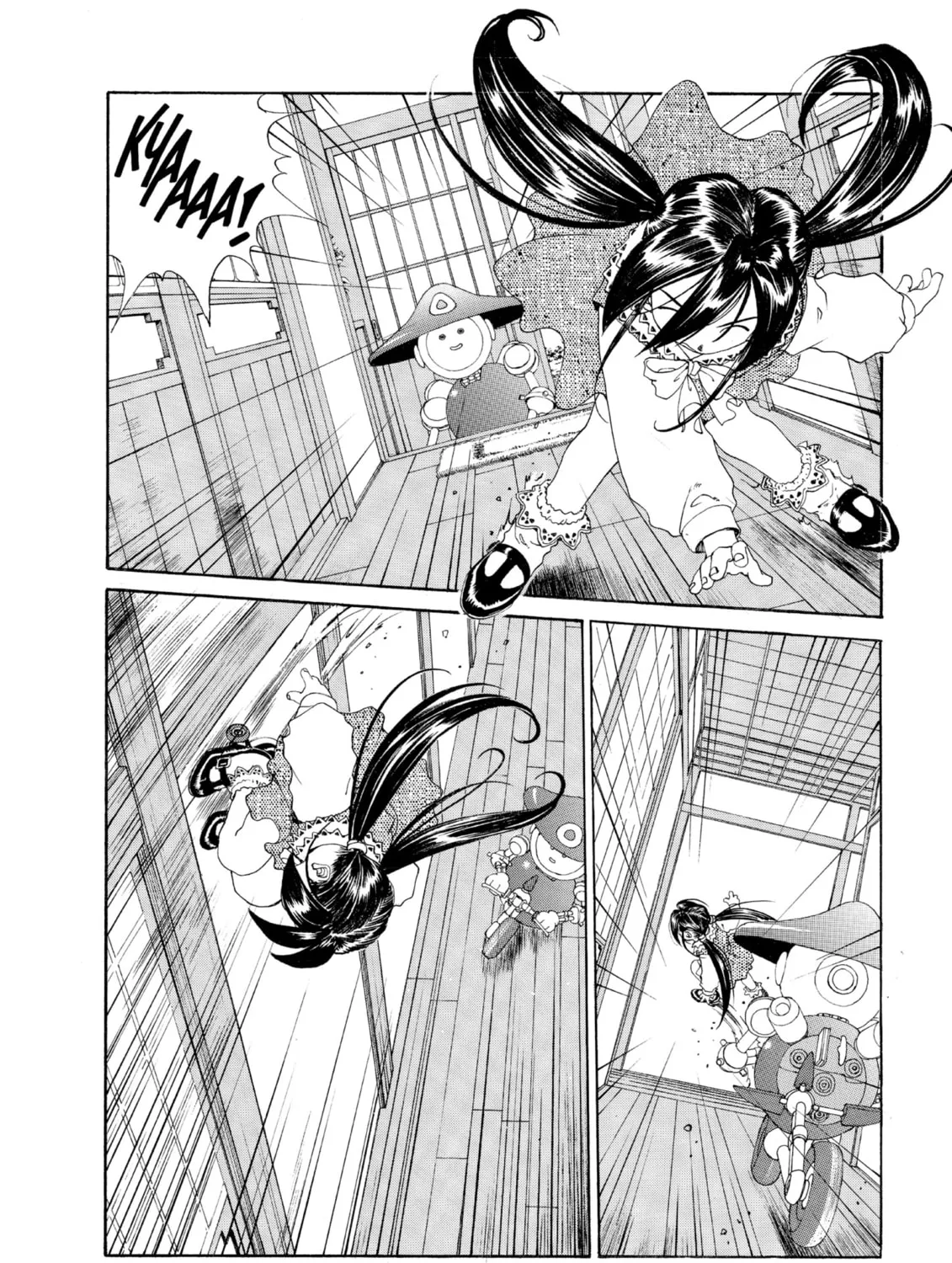 Oh! My Goddess Chapter 103 page 43 - 