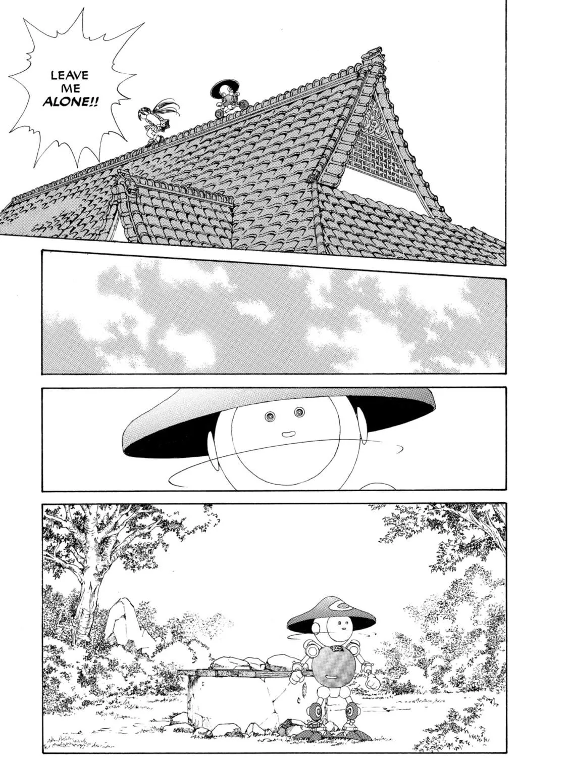 Oh! My Goddess Chapter 103 page 49 - 