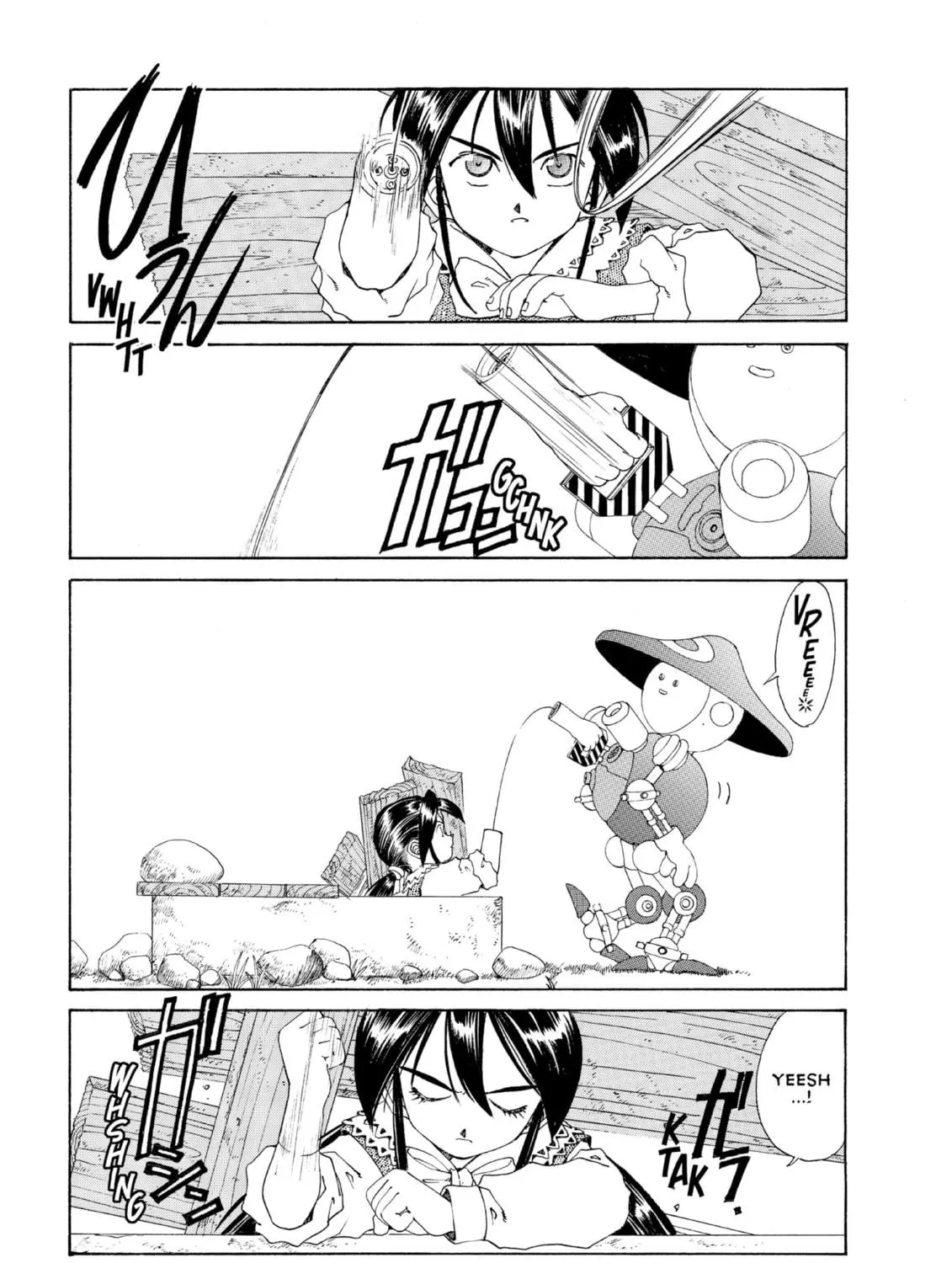 Oh! My Goddess Chapter 103 page 53 - 