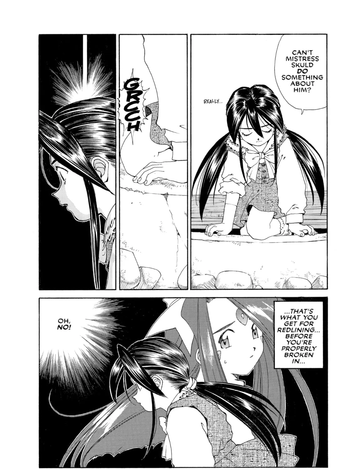 Oh! My Goddess Chapter 103 page 55 - 