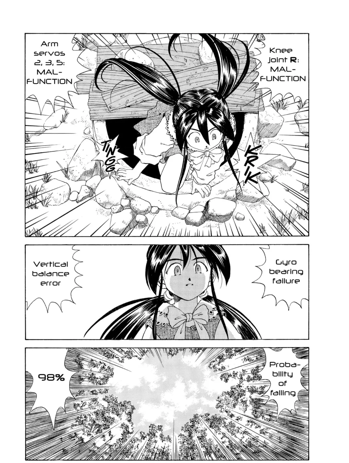 Oh! My Goddess Chapter 103 page 57 - 