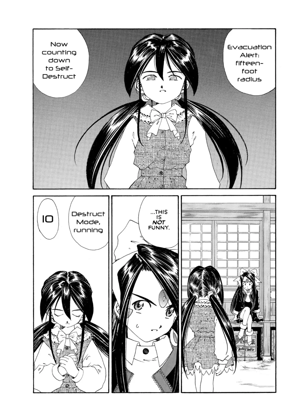 Oh! My Goddess Chapter 103 page 7 - 