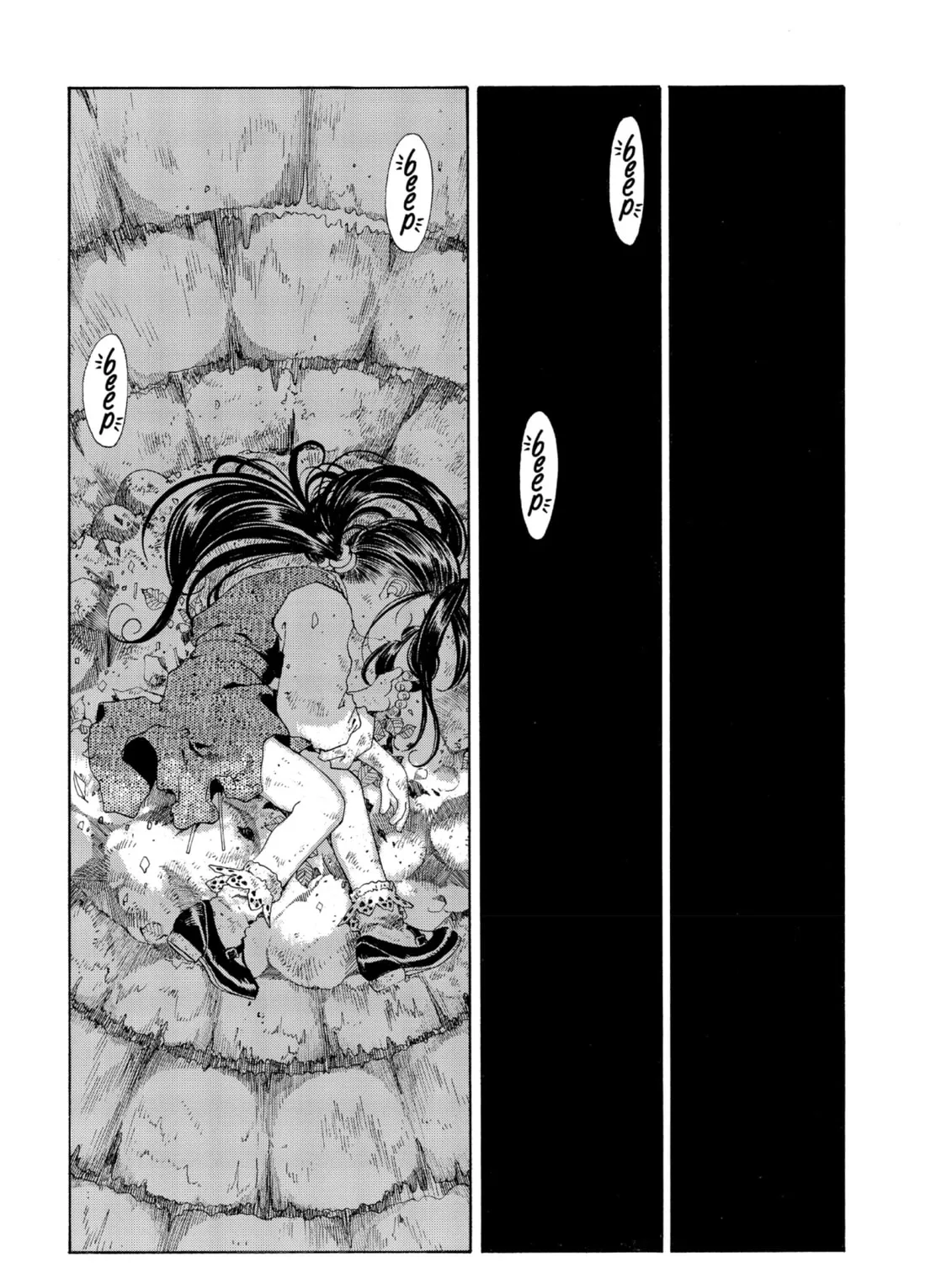 Oh! My Goddess Chapter 103 page 61 - 