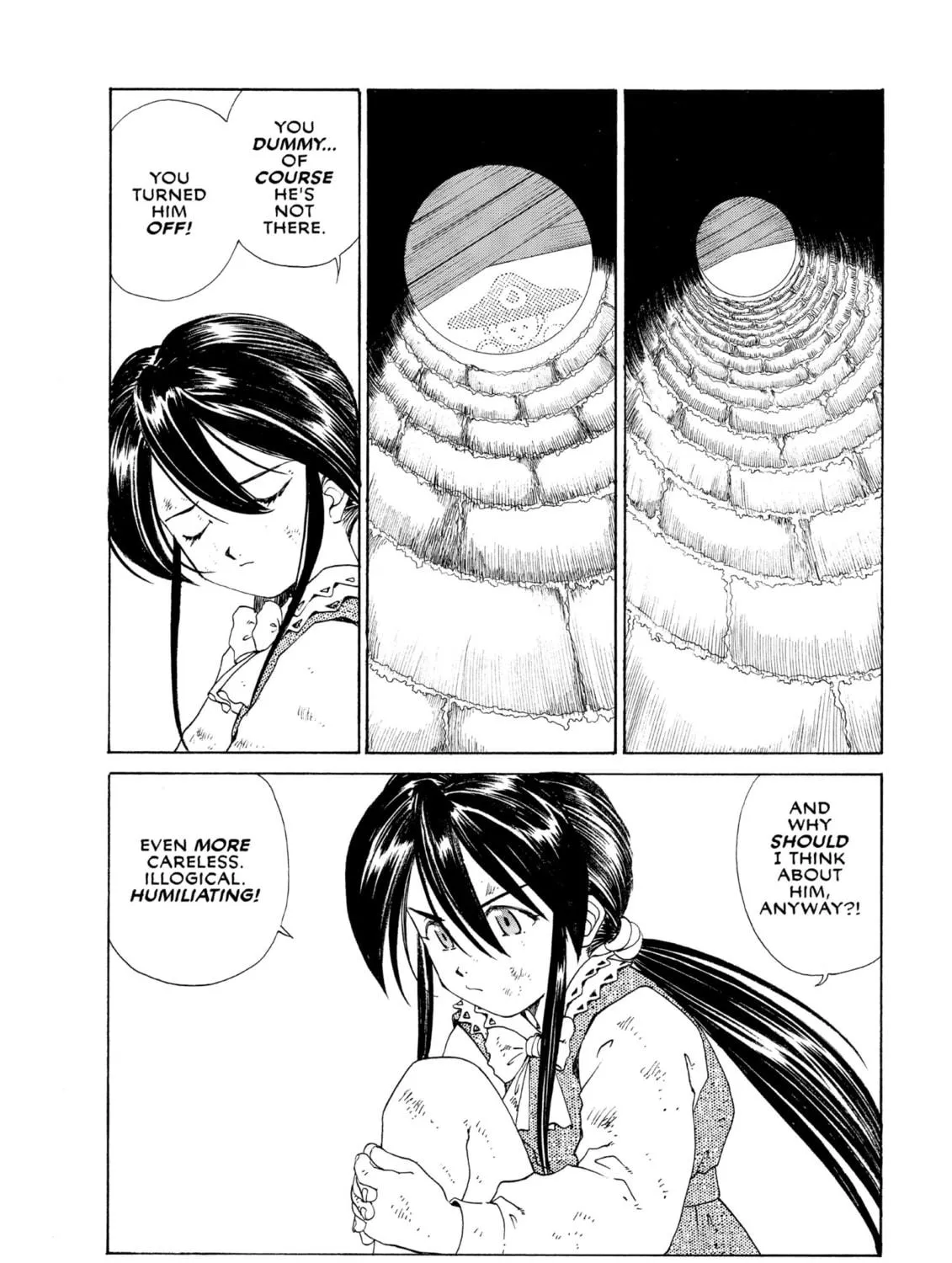 Oh! My Goddess Chapter 104 page 11 - 