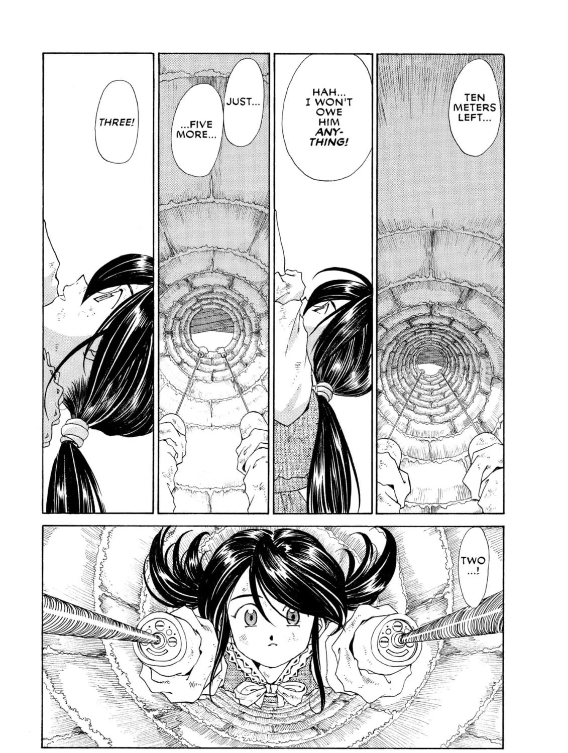 Oh! My Goddess Chapter 104 page 17 - 