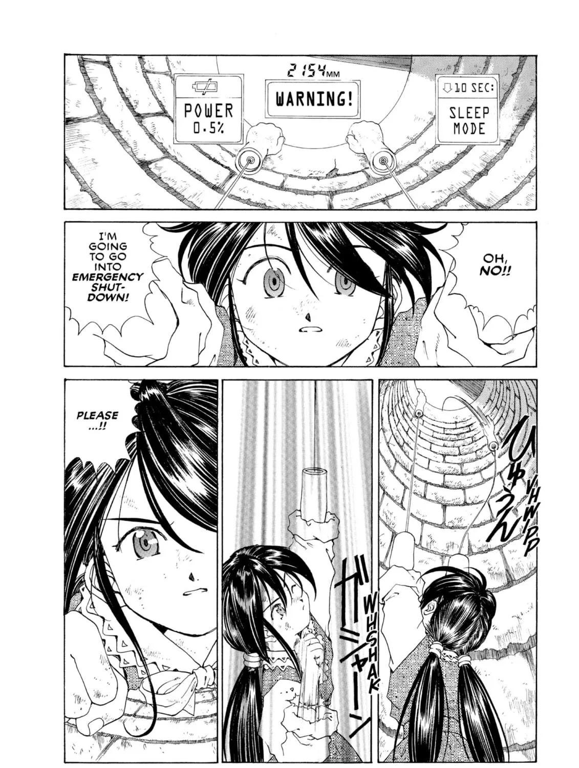 Oh! My Goddess Chapter 104 page 19 - 