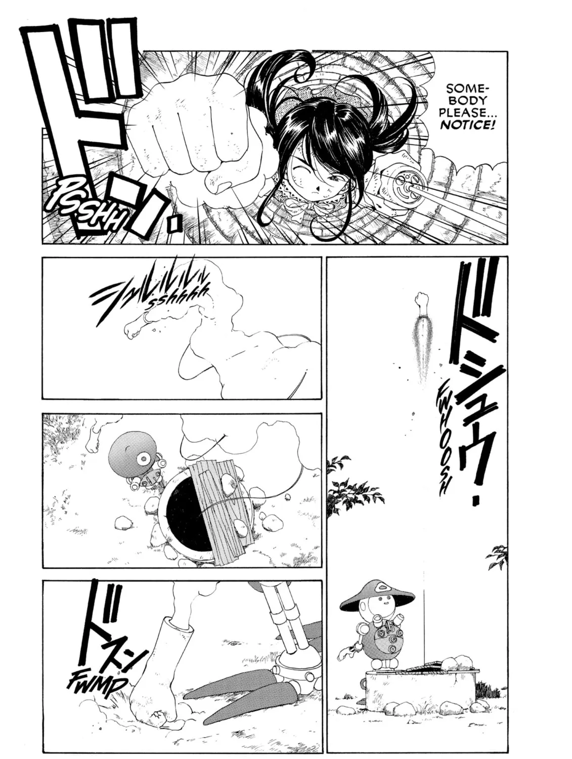 Oh! My Goddess Chapter 104 page 21 - 