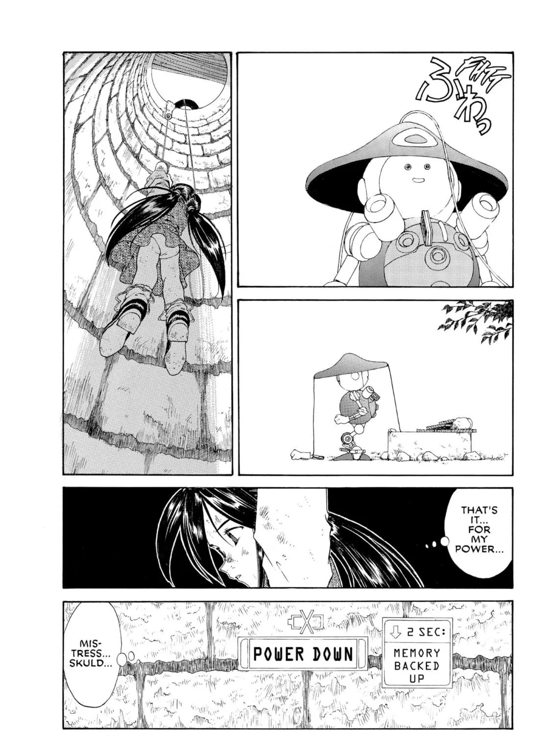 Oh! My Goddess Chapter 104 page 23 - 