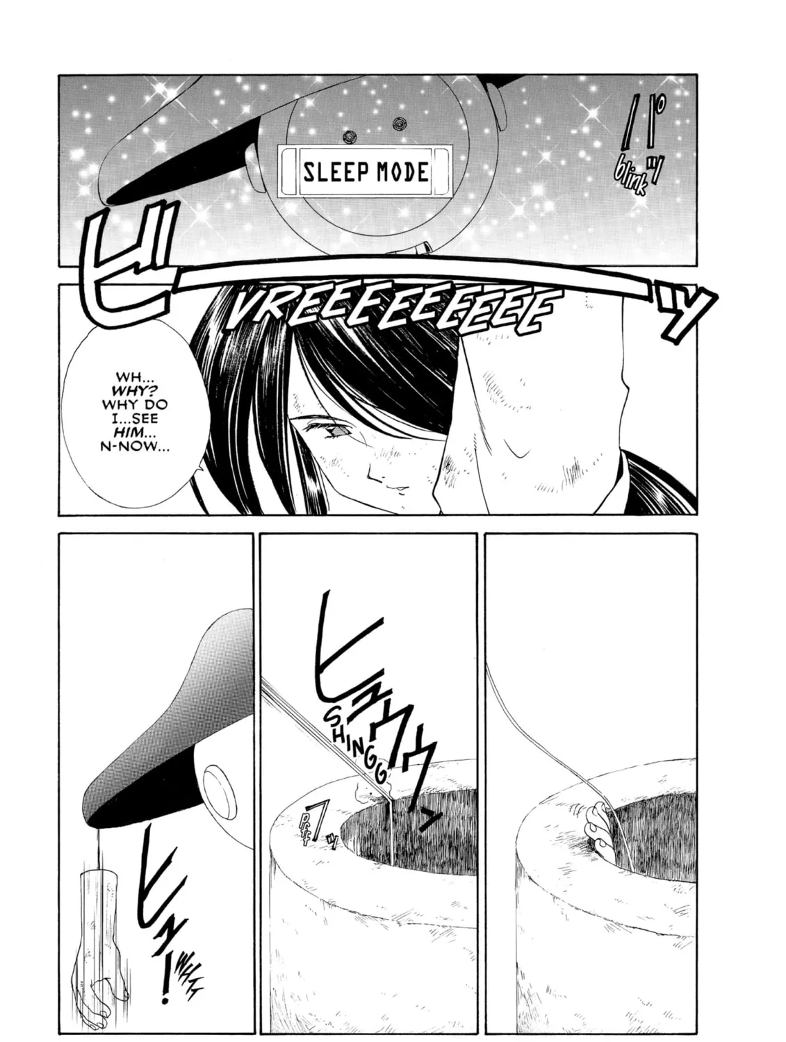 Oh! My Goddess Chapter 104 page 25 - 