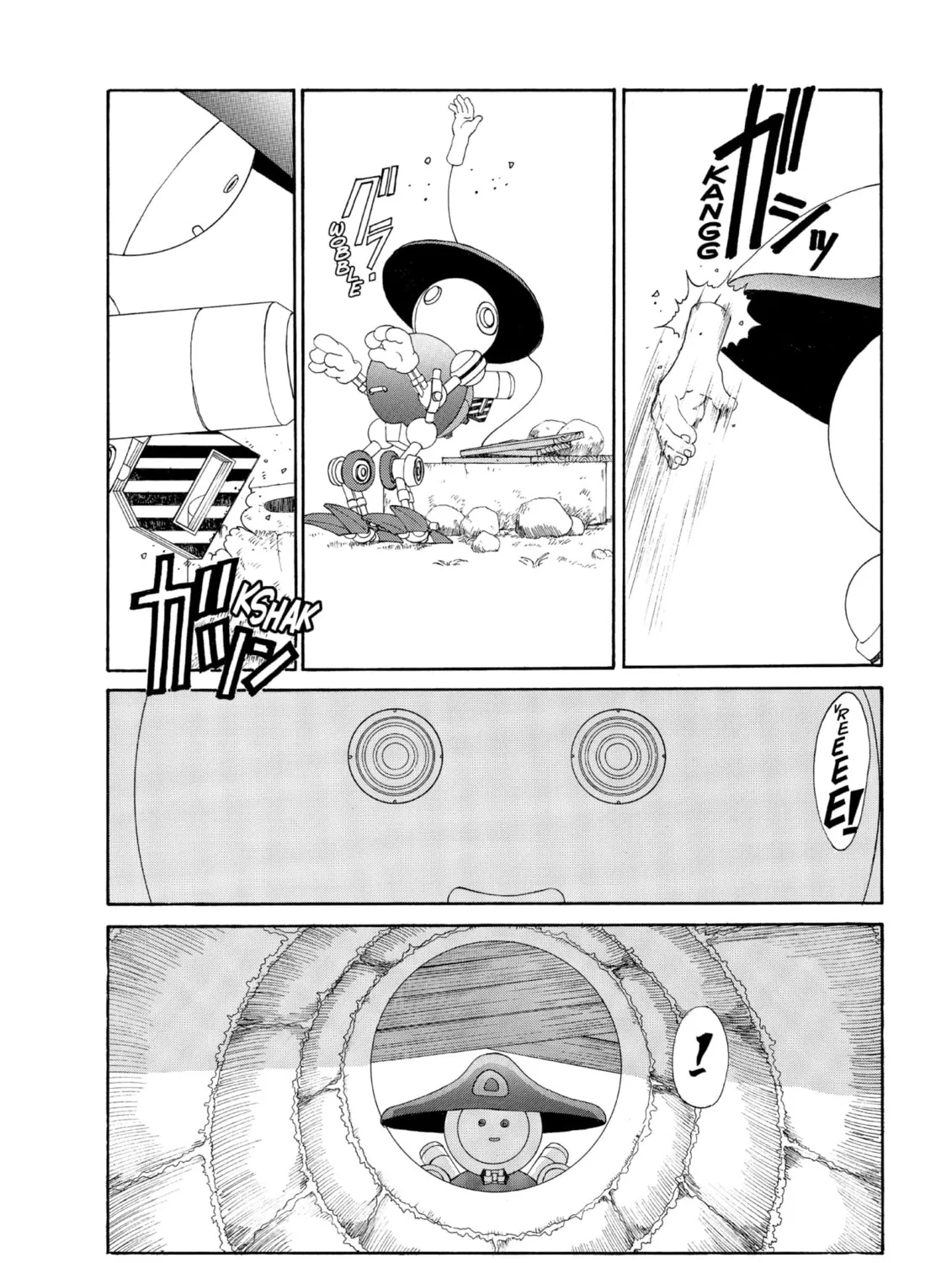 Oh! My Goddess Chapter 104 page 27 - 