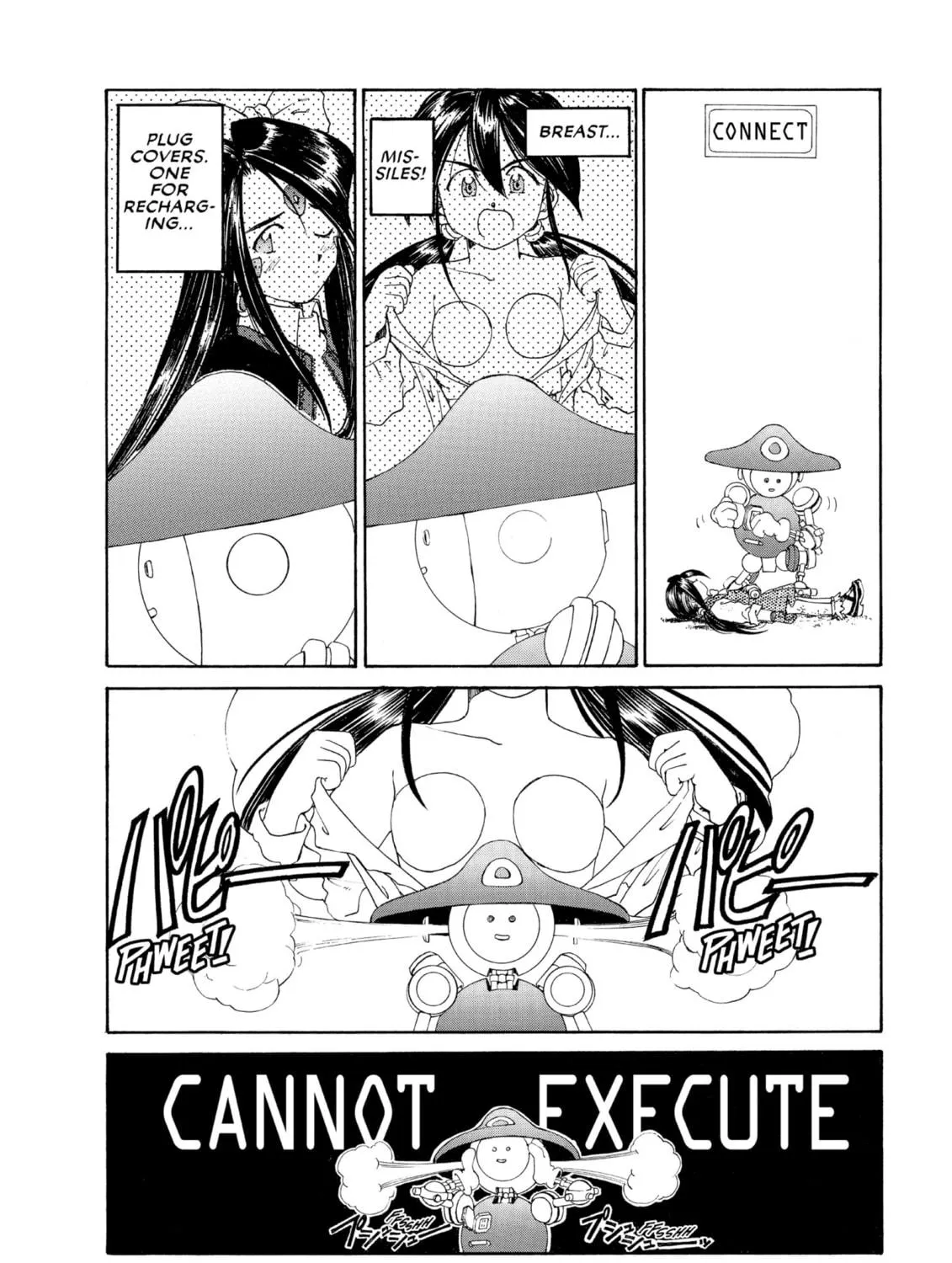 Oh! My Goddess Chapter 104 page 35 - 
