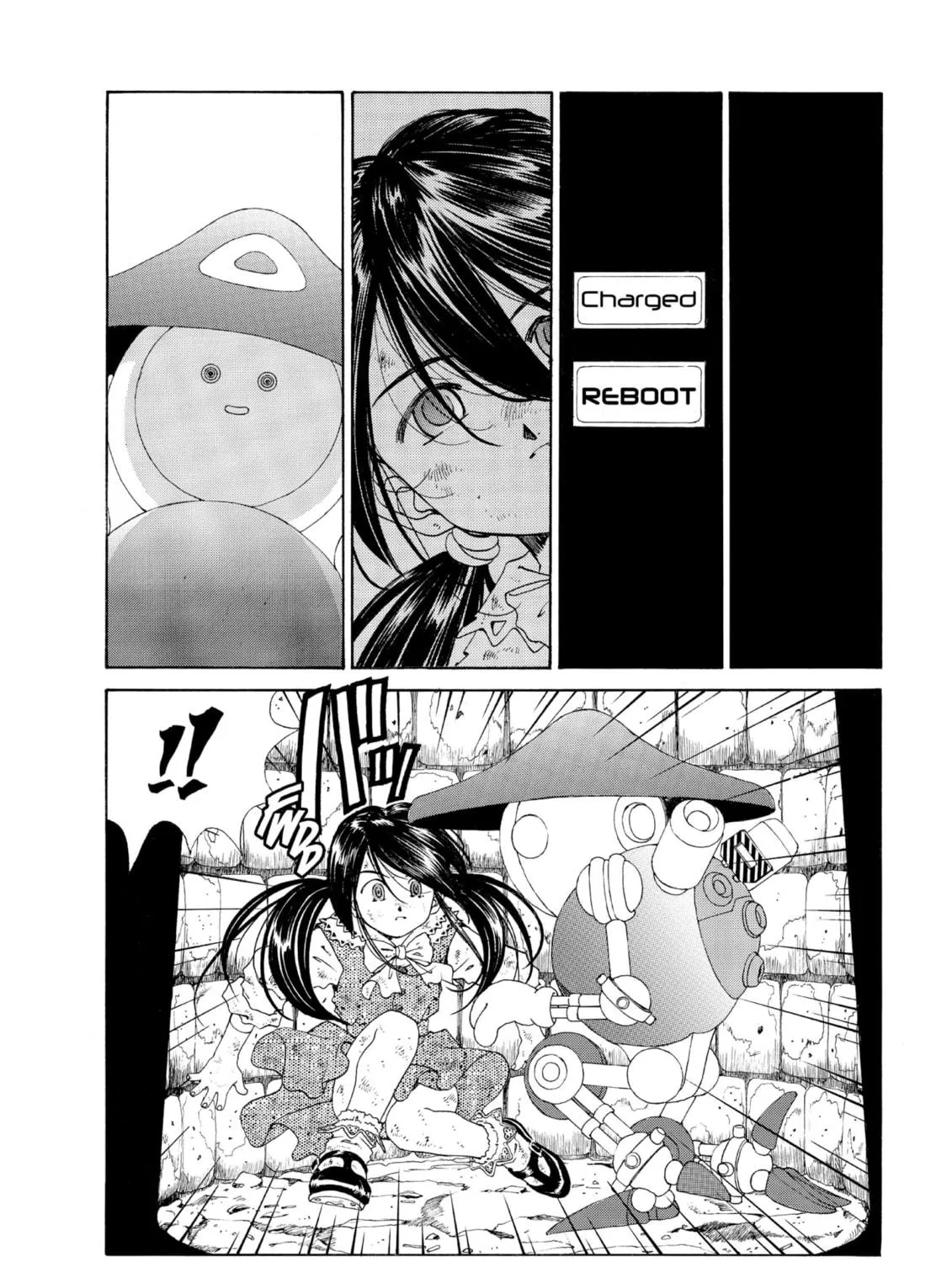 Oh! My Goddess Chapter 104 page 39 - 