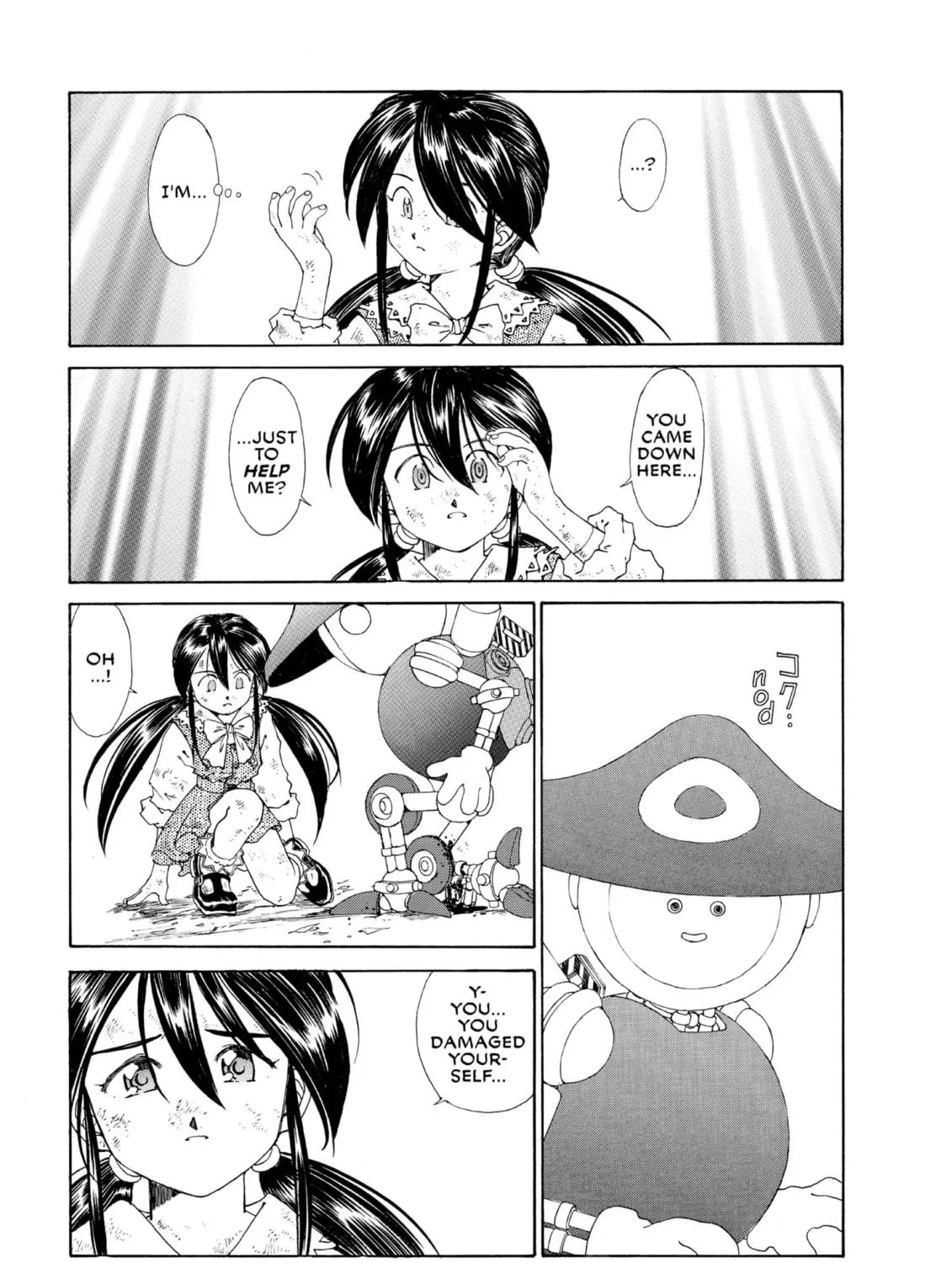Oh! My Goddess Chapter 104 page 41 - 