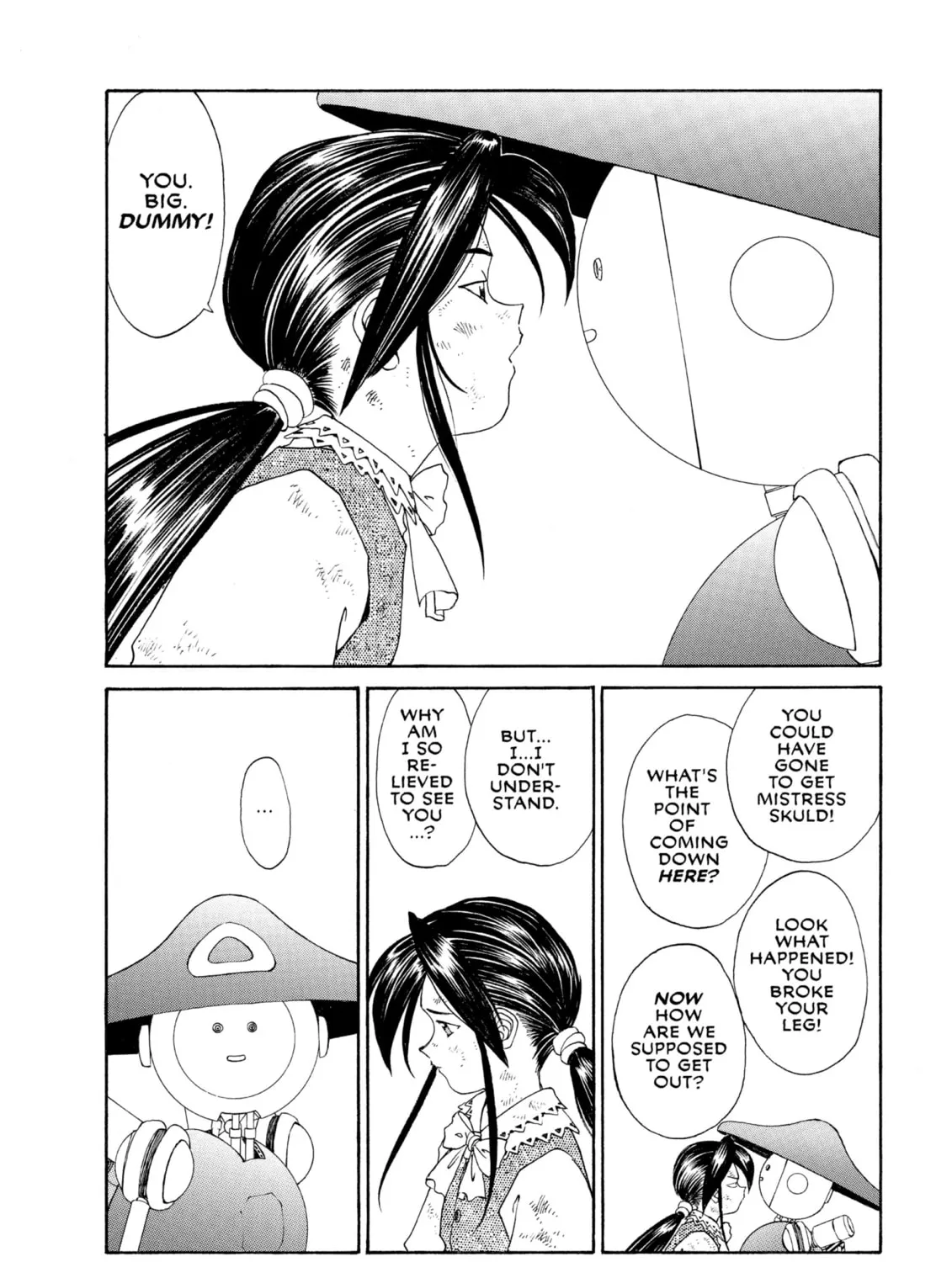 Oh! My Goddess Chapter 104 page 43 - 