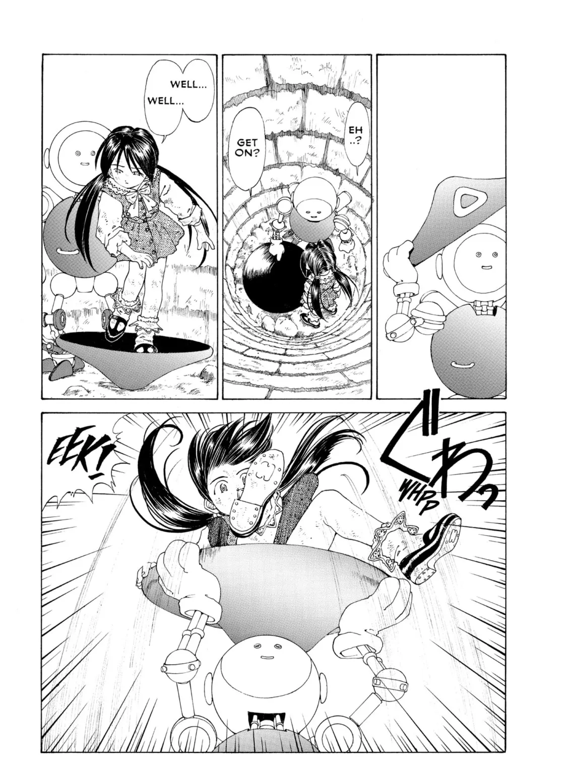 Oh! My Goddess Chapter 104 page 45 - 