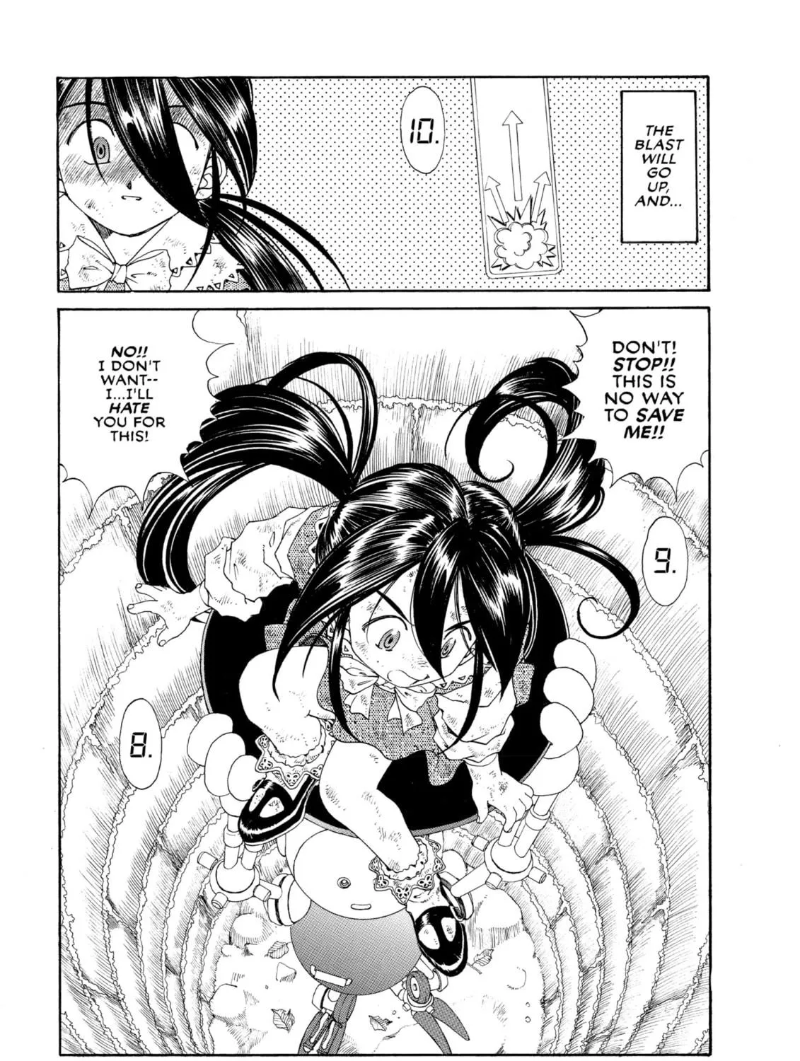 Oh! My Goddess Chapter 104 page 49 - 