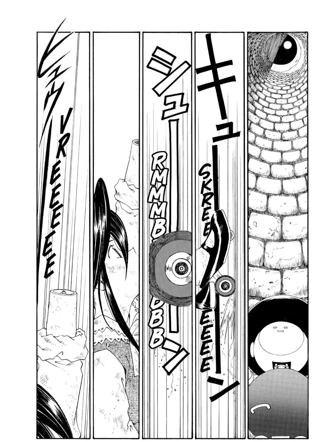 Oh! My Goddess Chapter 104 page 59 - 
