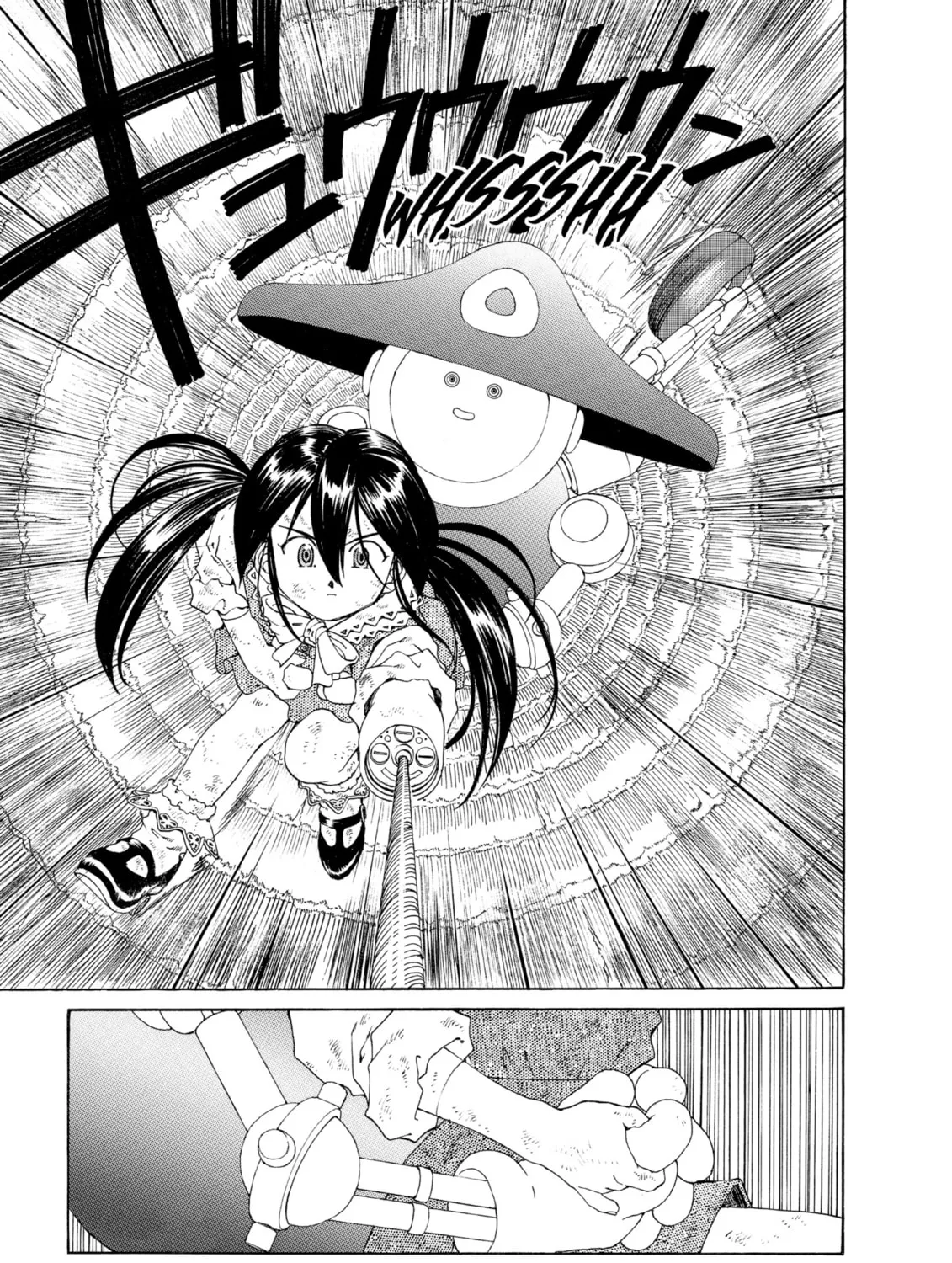 Oh! My Goddess Chapter 104 page 61 - 