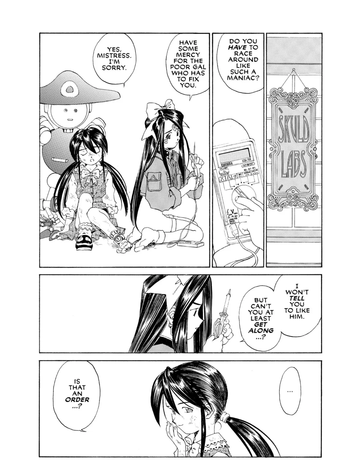 Oh! My Goddess Chapter 104 page 73 - 