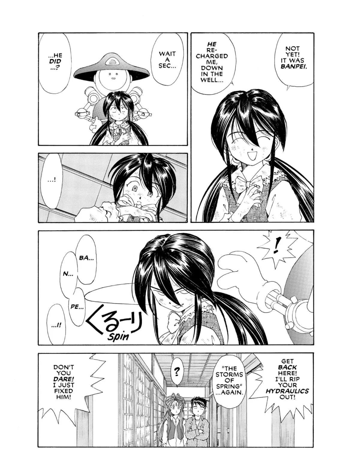 Oh! My Goddess Chapter 104 page 77 - 