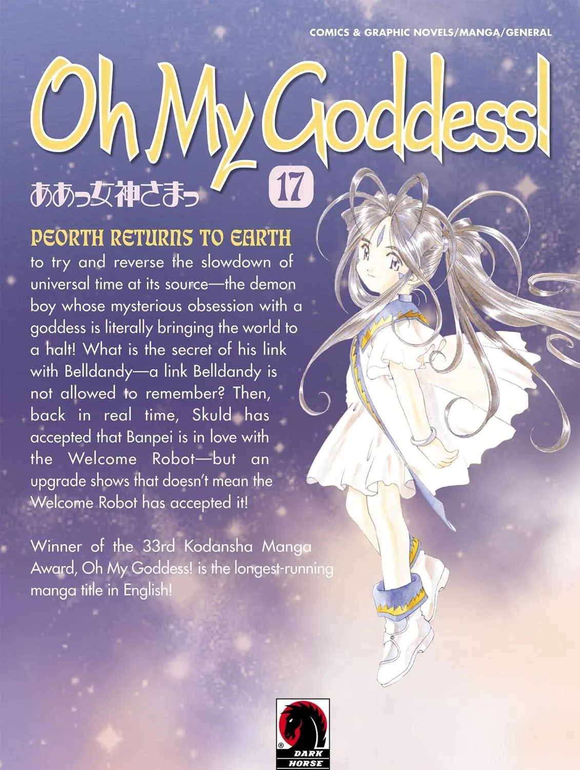Oh! My Goddess Chapter 104 page 89 - 