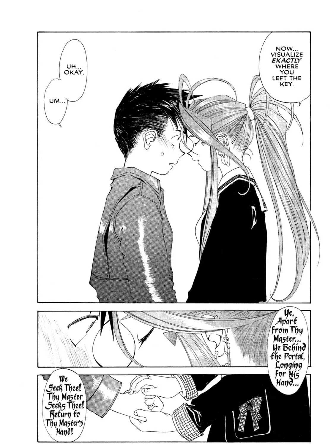 Oh! My Goddess Chapter 105 page 11 - 
