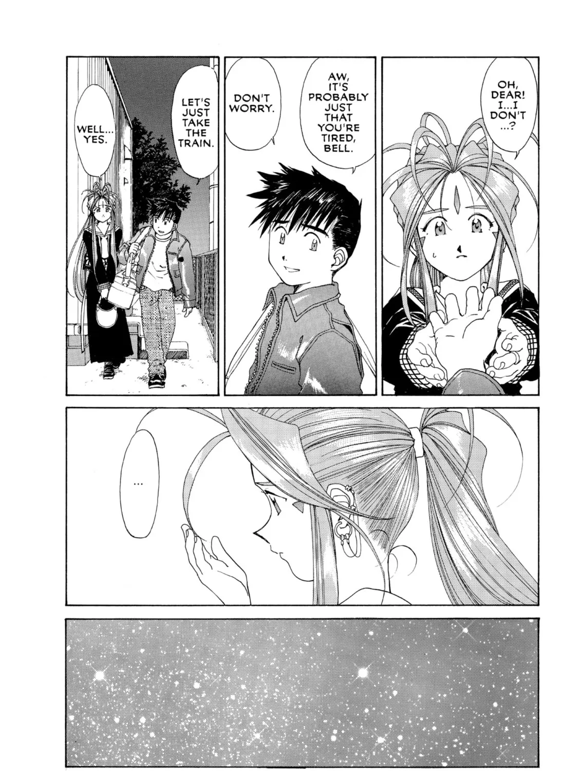 Oh! My Goddess Chapter 105 page 15 - 