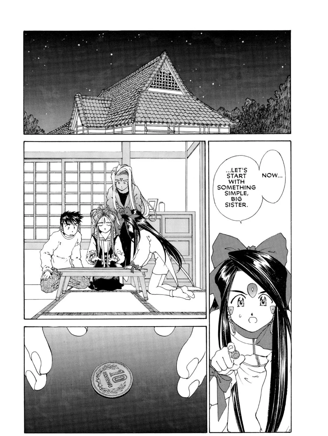 Oh! My Goddess Chapter 105 page 17 - 