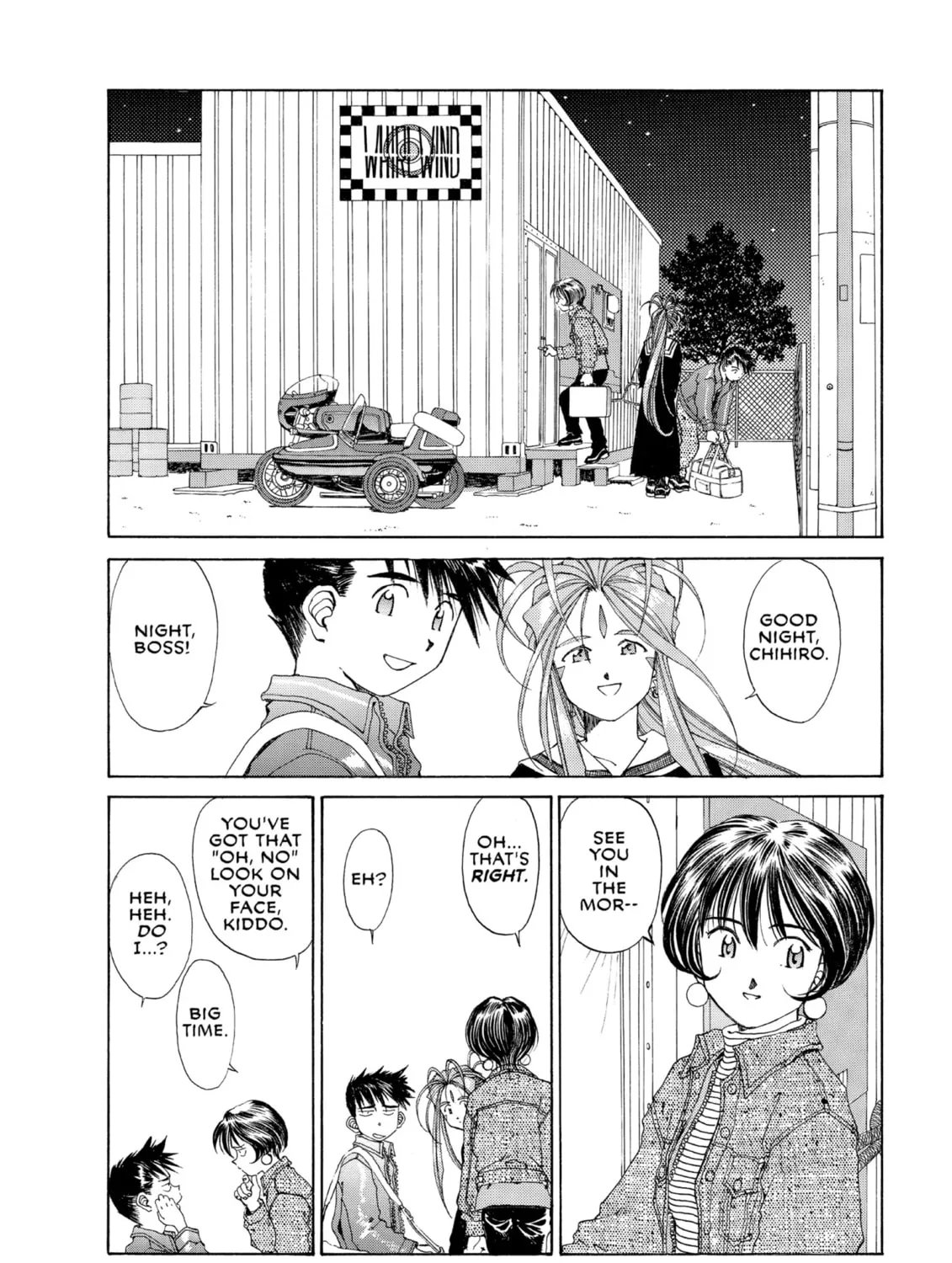 Oh! My Goddess Chapter 105 page 3 - 