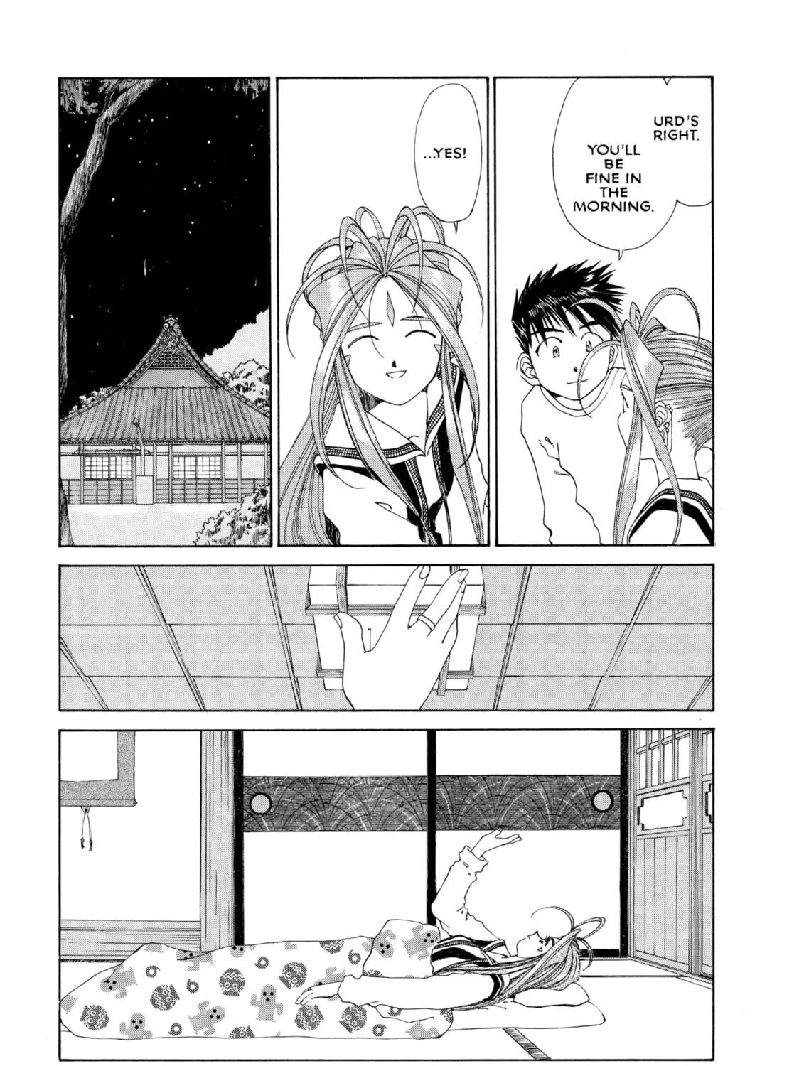 Oh! My Goddess Chapter 105 page 21 - 