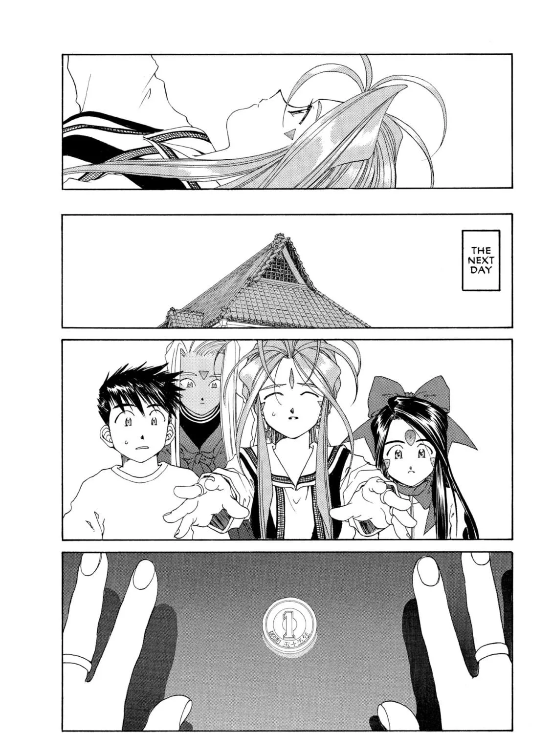 Oh! My Goddess Chapter 105 page 23 - 