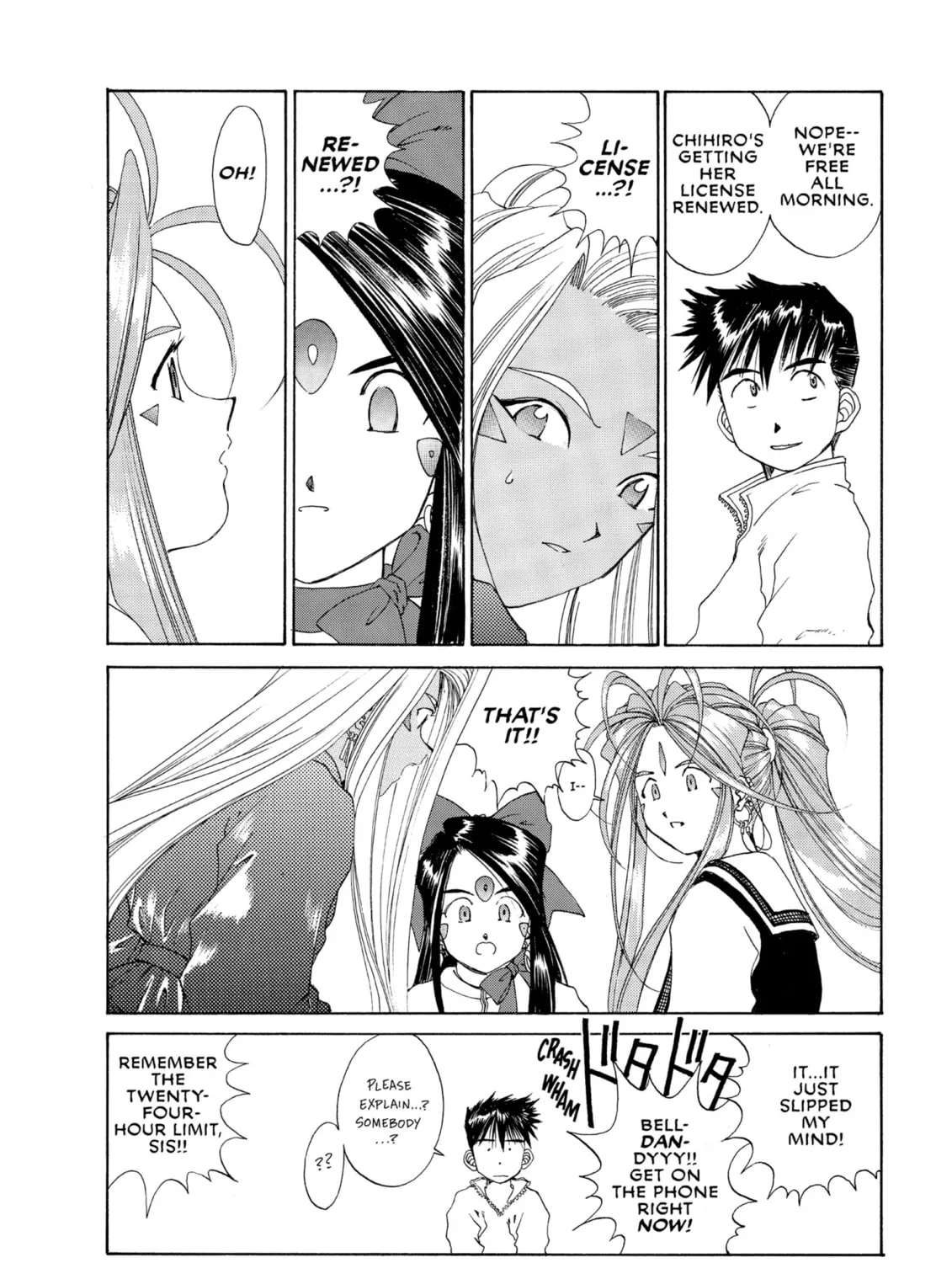 Oh! My Goddess Chapter 105 page 27 - 