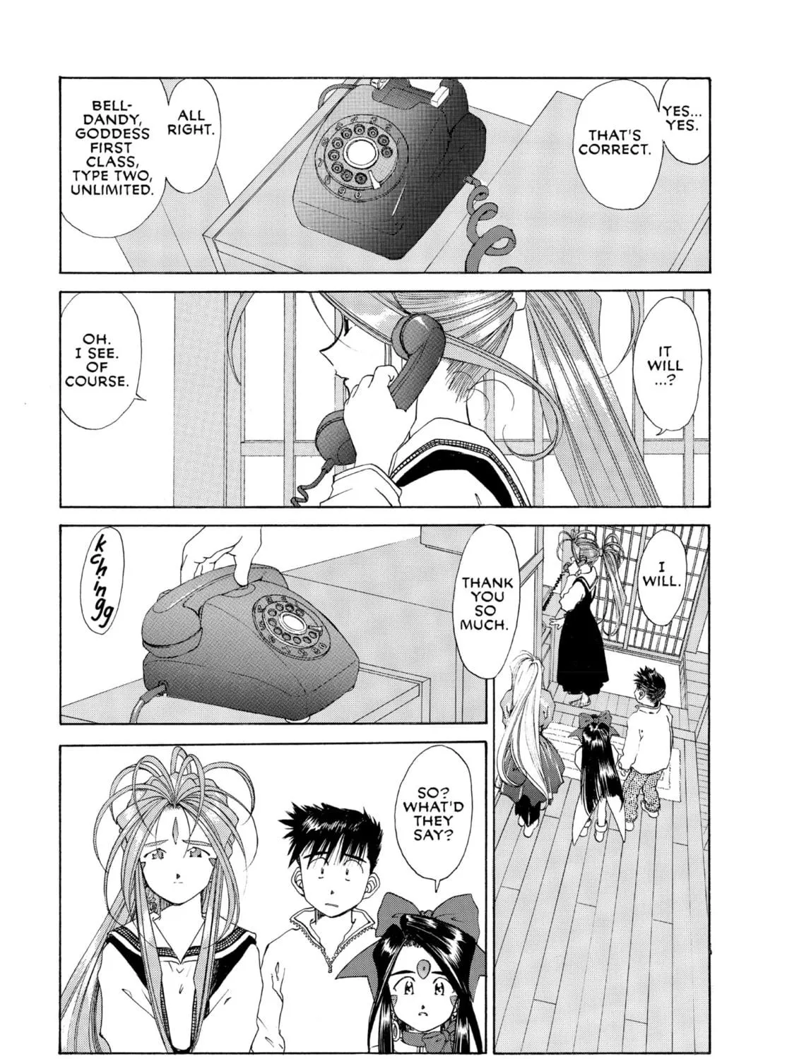 Oh! My Goddess Chapter 105 page 29 - 