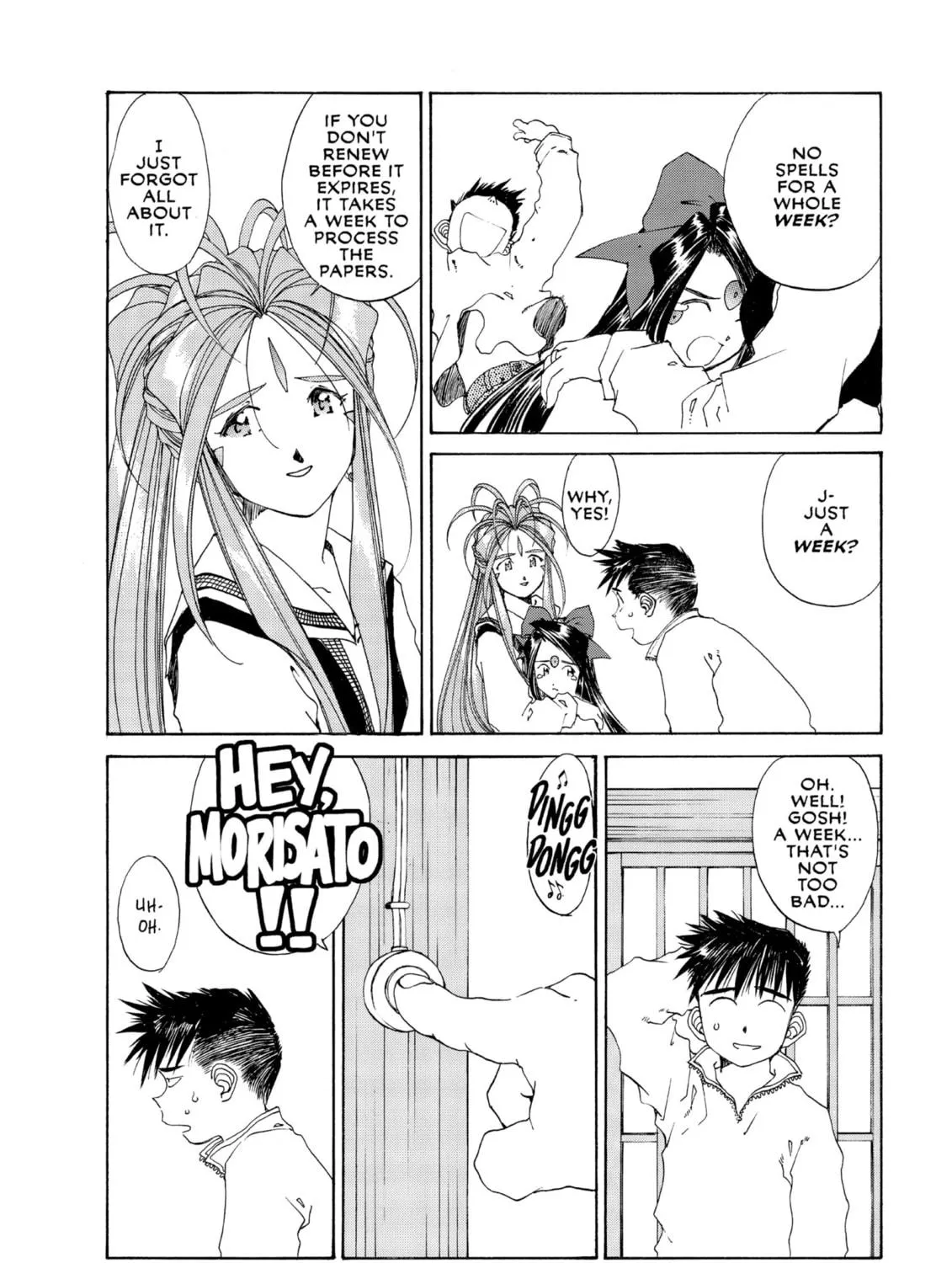 Oh! My Goddess Chapter 105 page 35 - 