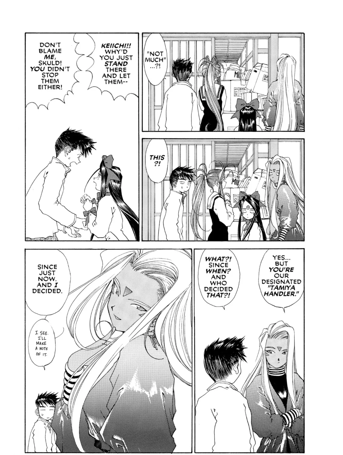 Oh! My Goddess Chapter 105 page 45 - 