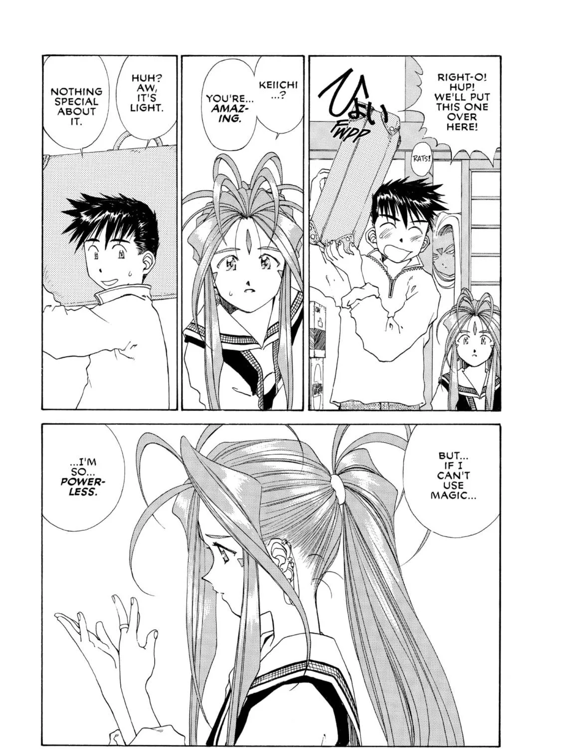 Oh! My Goddess Chapter 106 page 17 - 