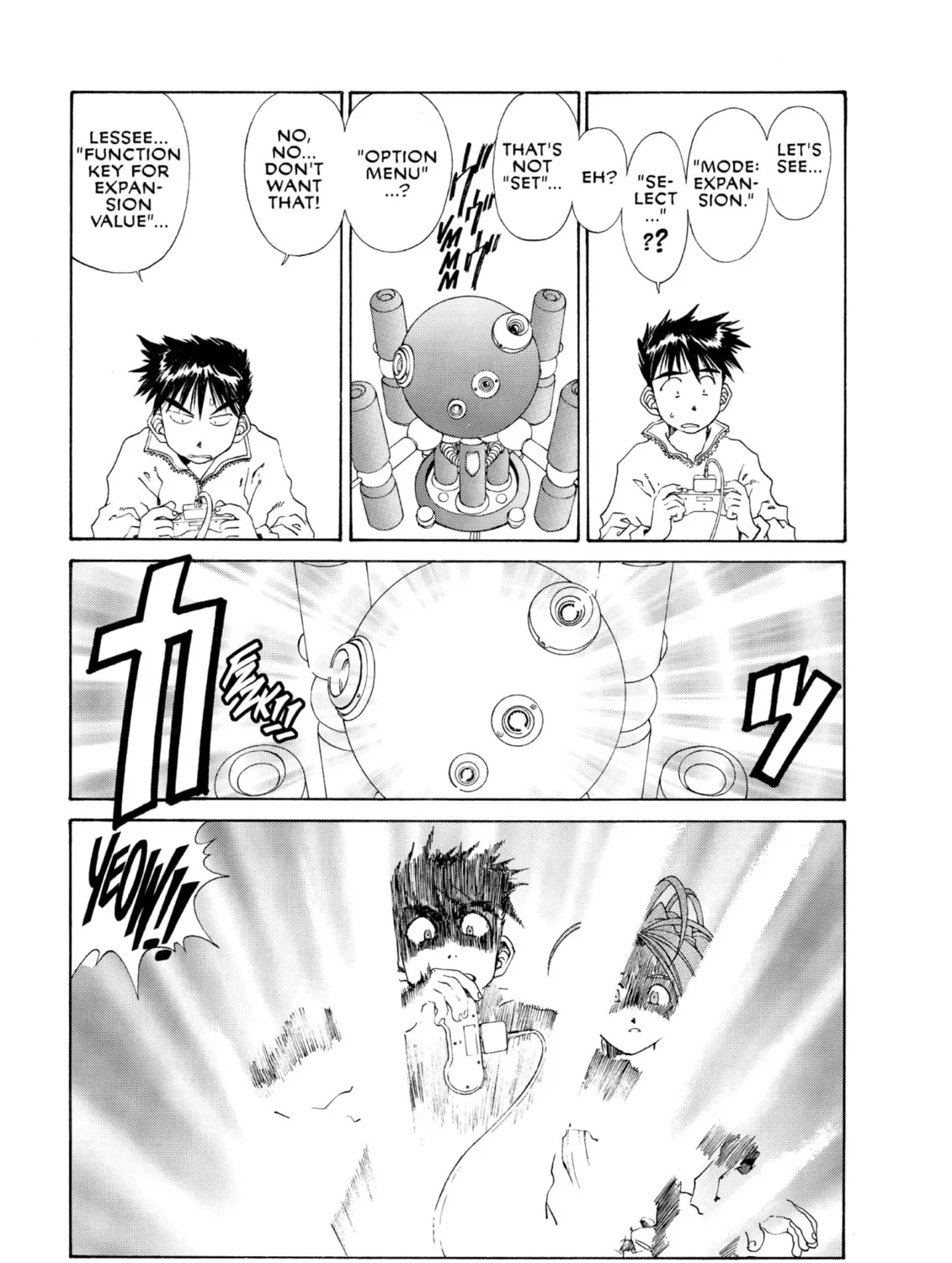Oh! My Goddess Chapter 106 page 21 - 