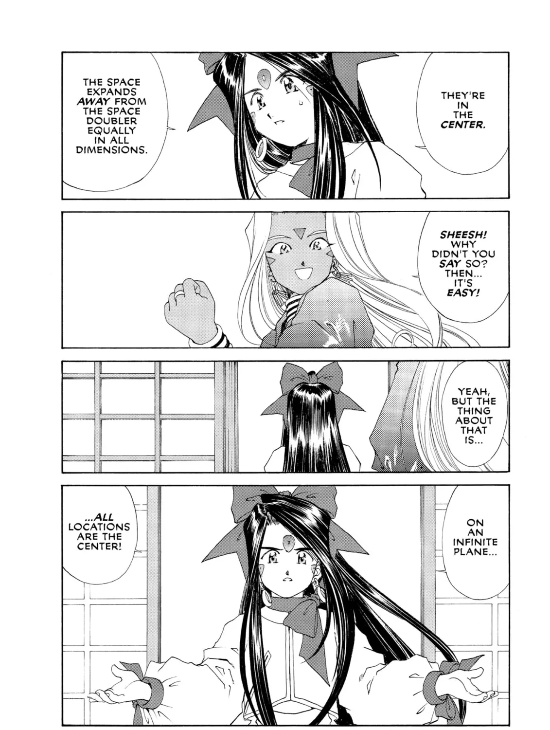 Oh! My Goddess Chapter 106 page 33 - 