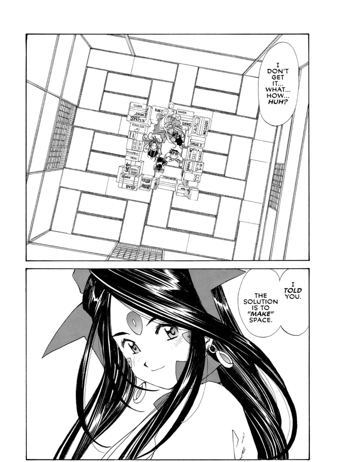 Oh! My Goddess Chapter 106 page 5 - 