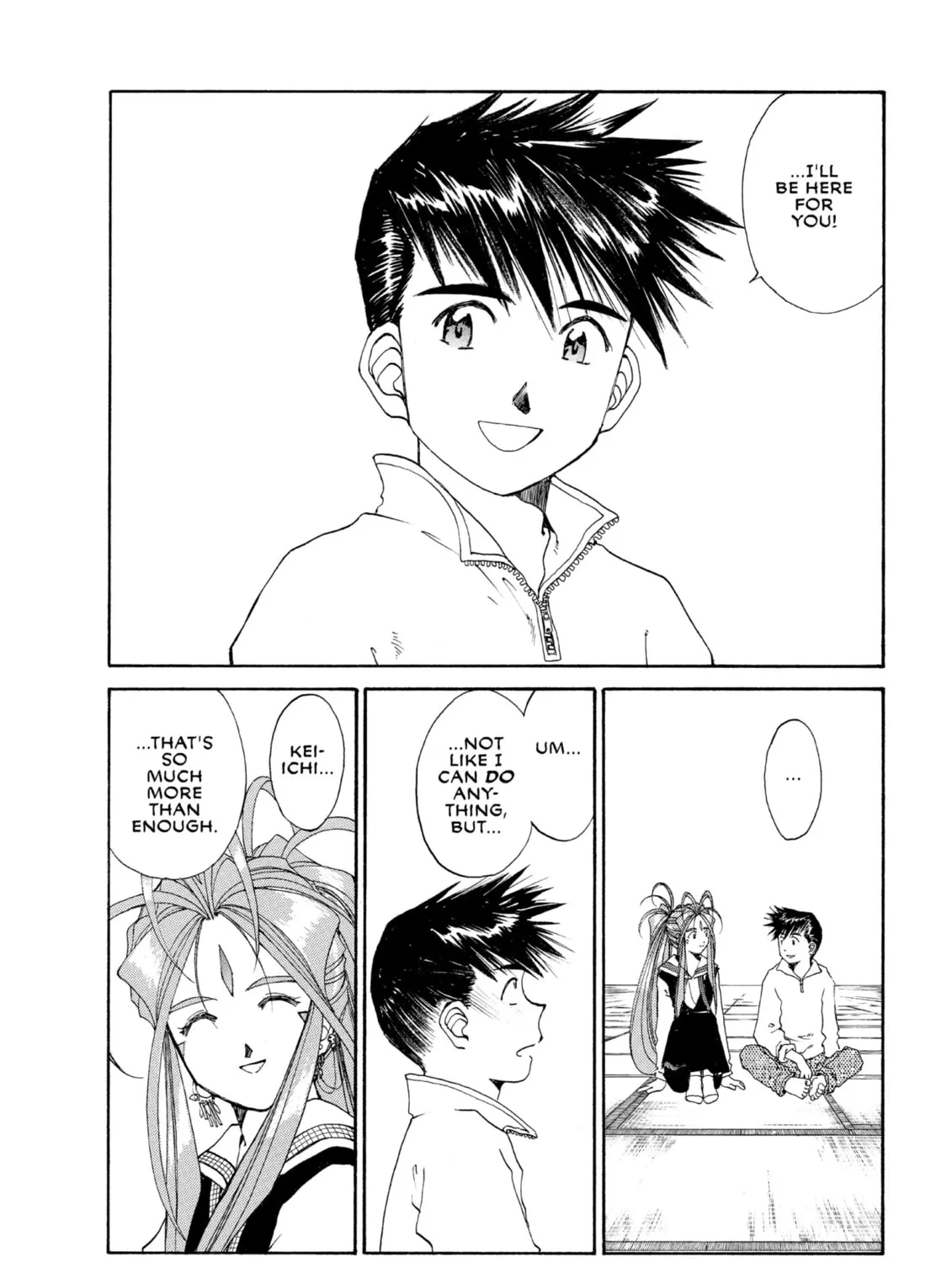 Read Oh! My Goddess chapter 107 image 14 on Lezhin