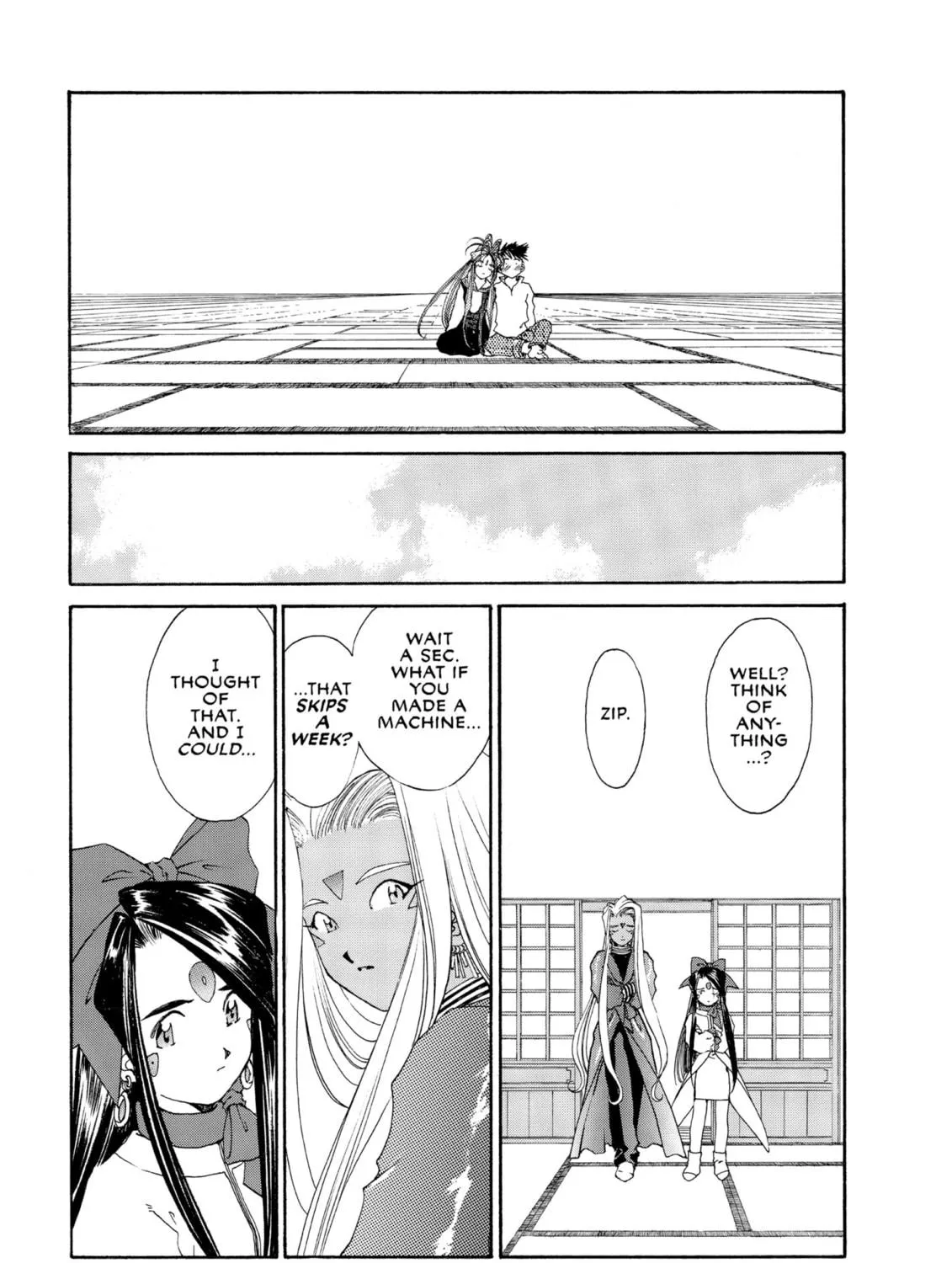 Read Oh! My Goddess chapter 107 image 16 on Lezhin