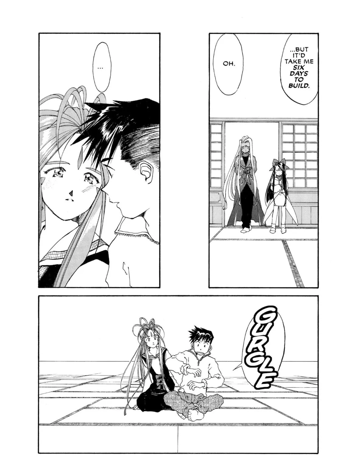 Read Oh! My Goddess chapter 107 image 18 on Lezhin