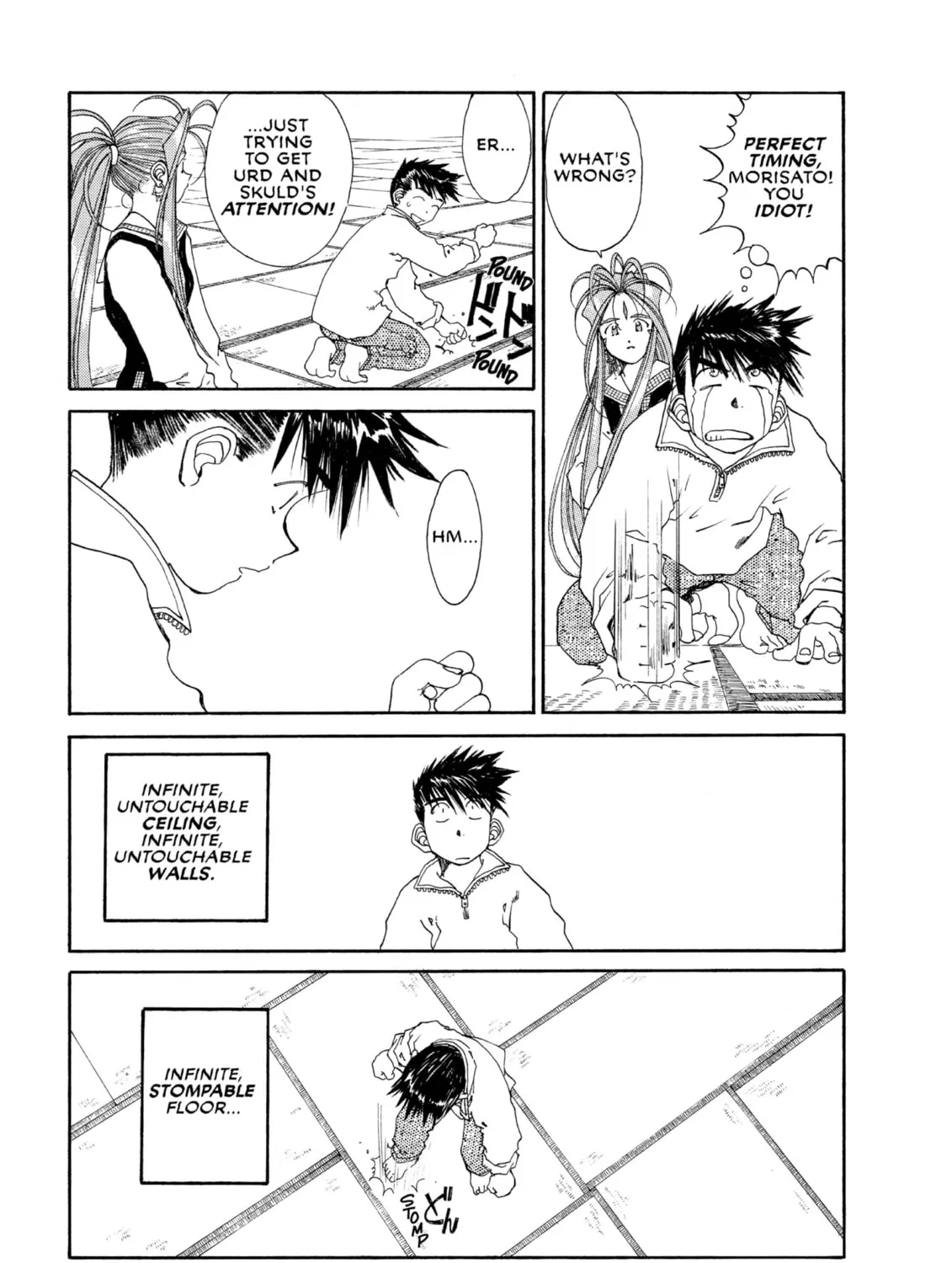 Read Oh! My Goddess chapter 107 image 20 on Lezhin