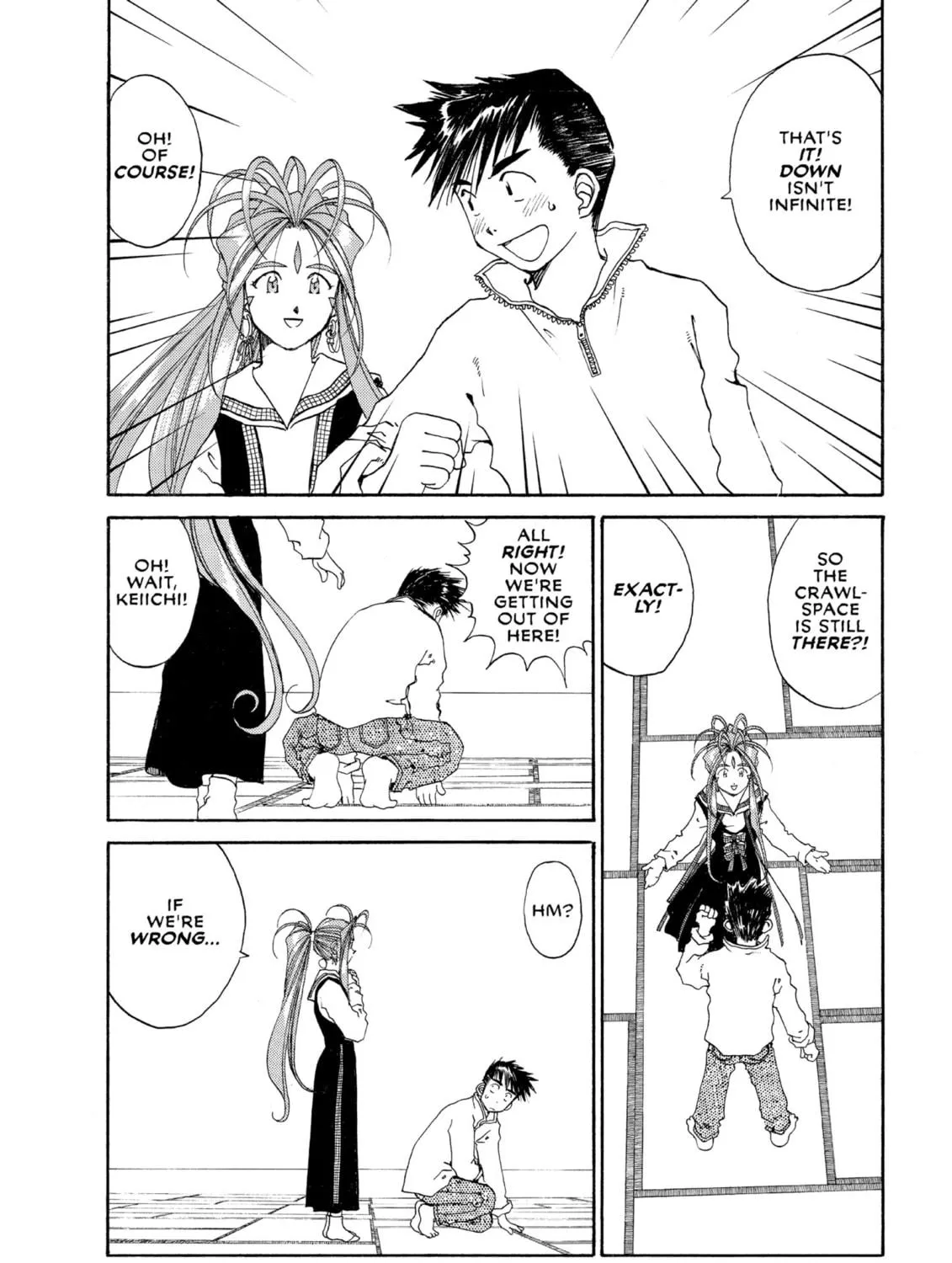 Read Oh! My Goddess chapter 107 image 22 on Lezhin