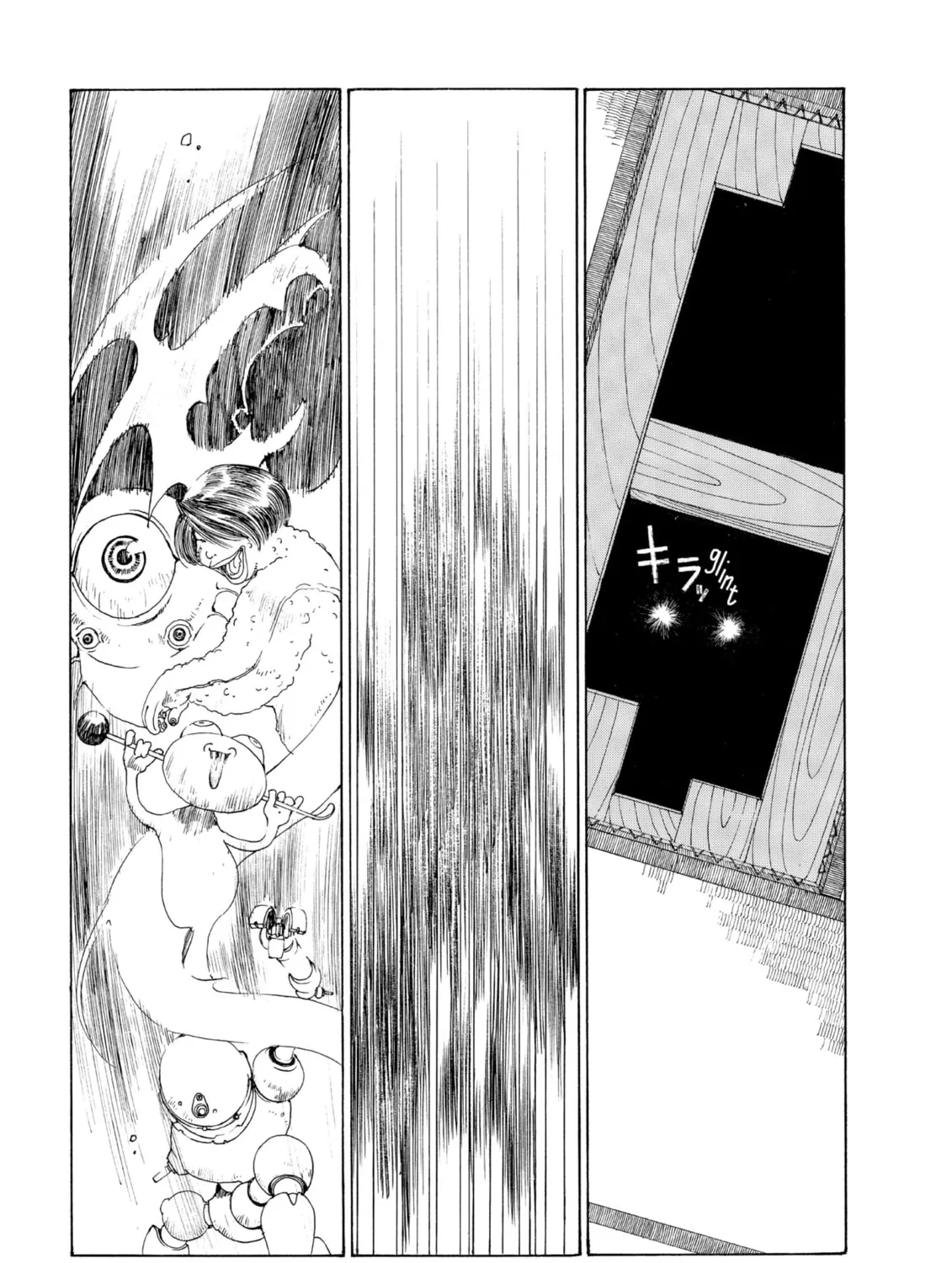 Read Oh! My Goddess chapter 107 image 24 on Lezhin