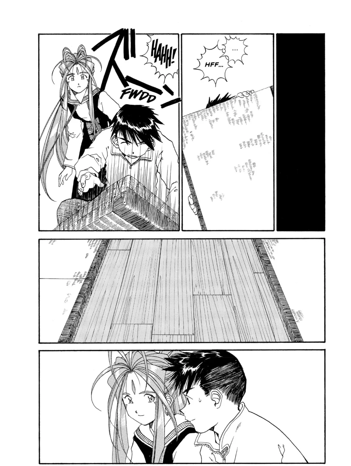 Read Oh! My Goddess chapter 107 image 32 on Lezhin