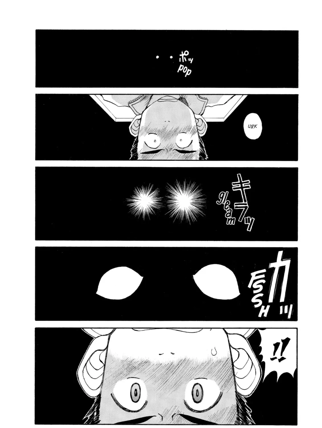 Read Oh! My Goddess chapter 107 image 36 on Lezhin