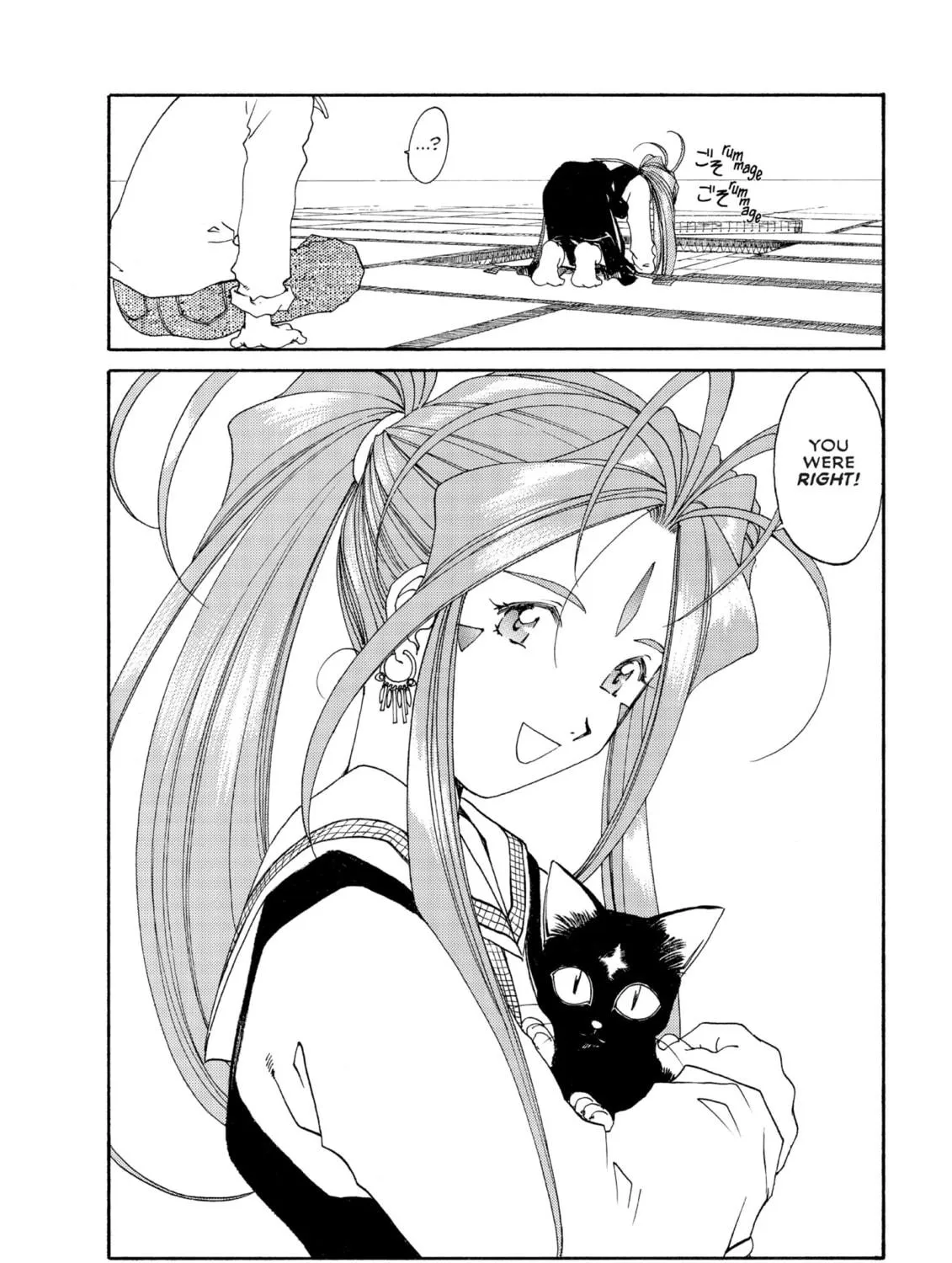 Read Oh! My Goddess chapter 107 image 40 on Lezhin