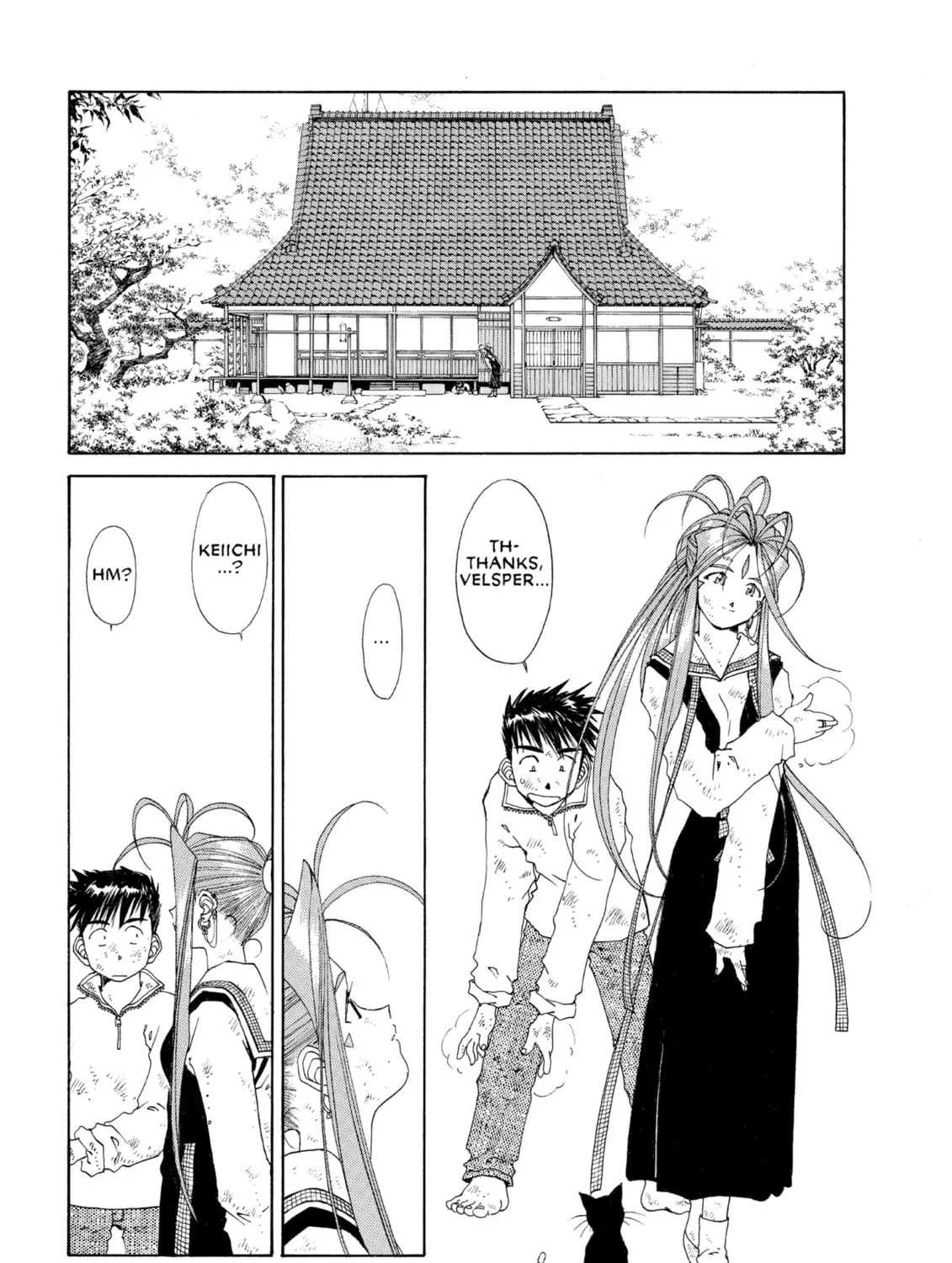 Read Oh! My Goddess chapter 107 image 42 on Lezhin