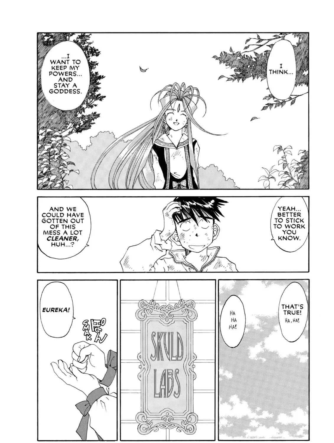 Read Oh! My Goddess chapter 107 image 44 on Lezhin